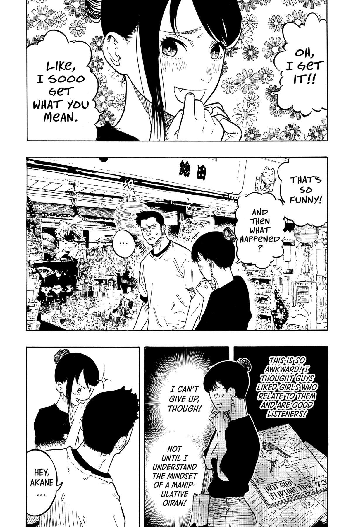 Read Akane banashi Manga Online