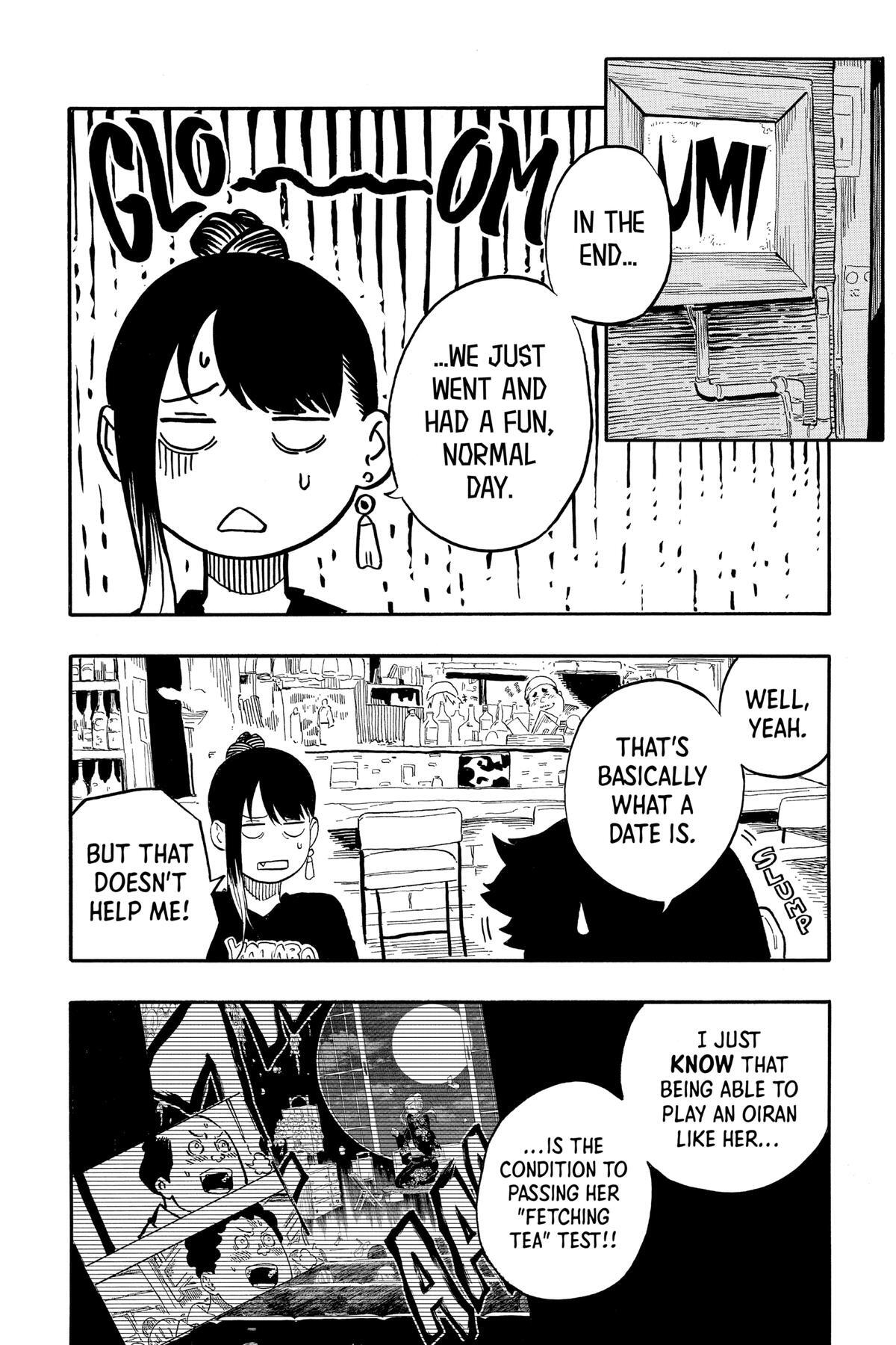 Read Akane banashi Manga Online