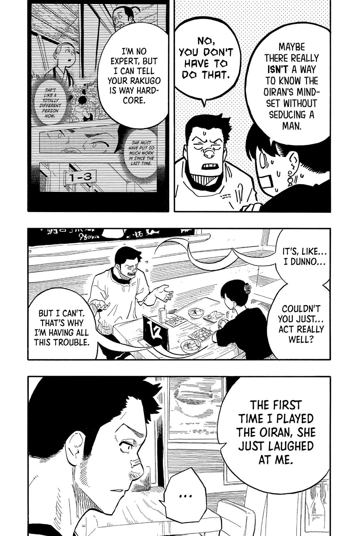Read Akane banashi Manga Online