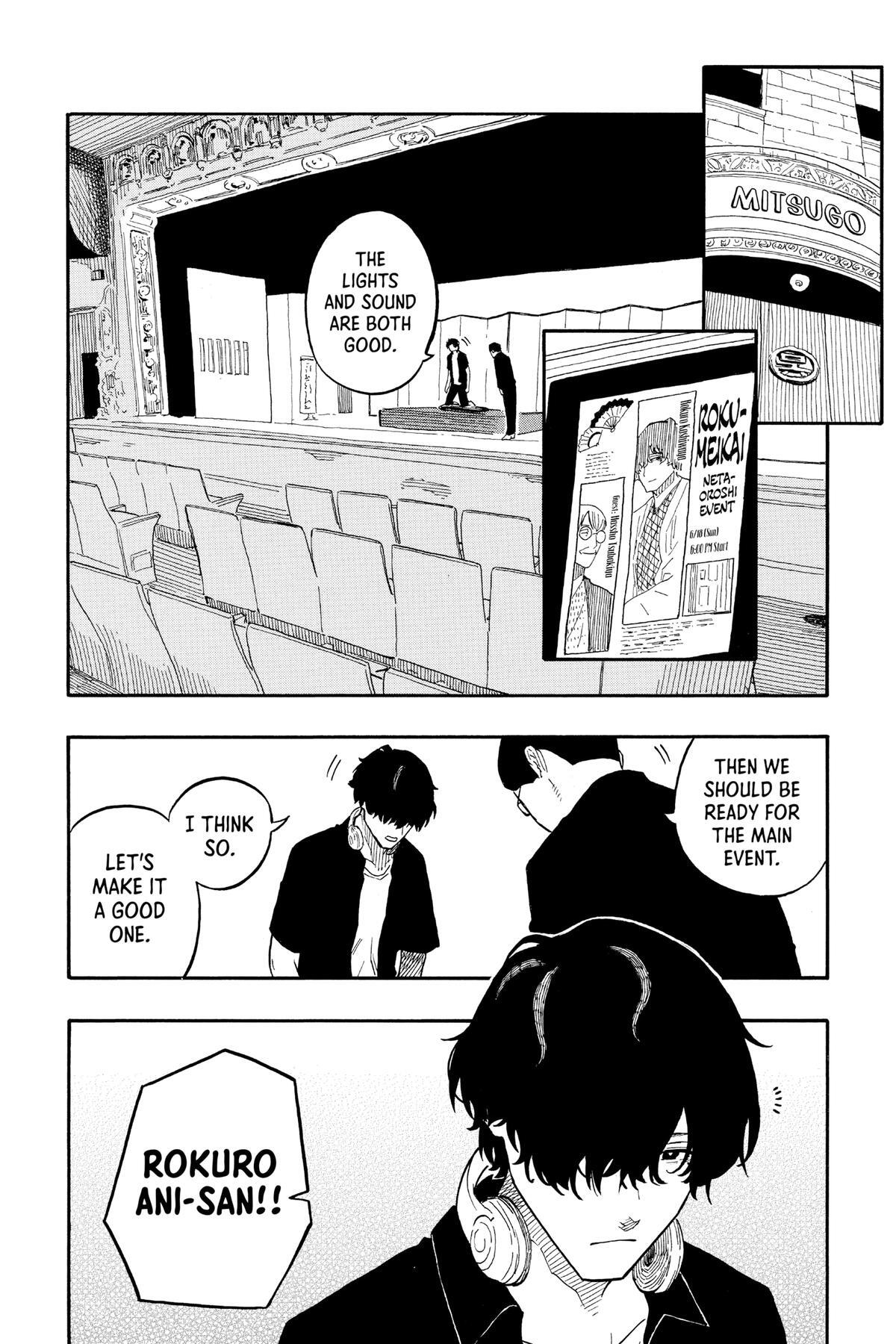 Read Akane banashi Manga Online