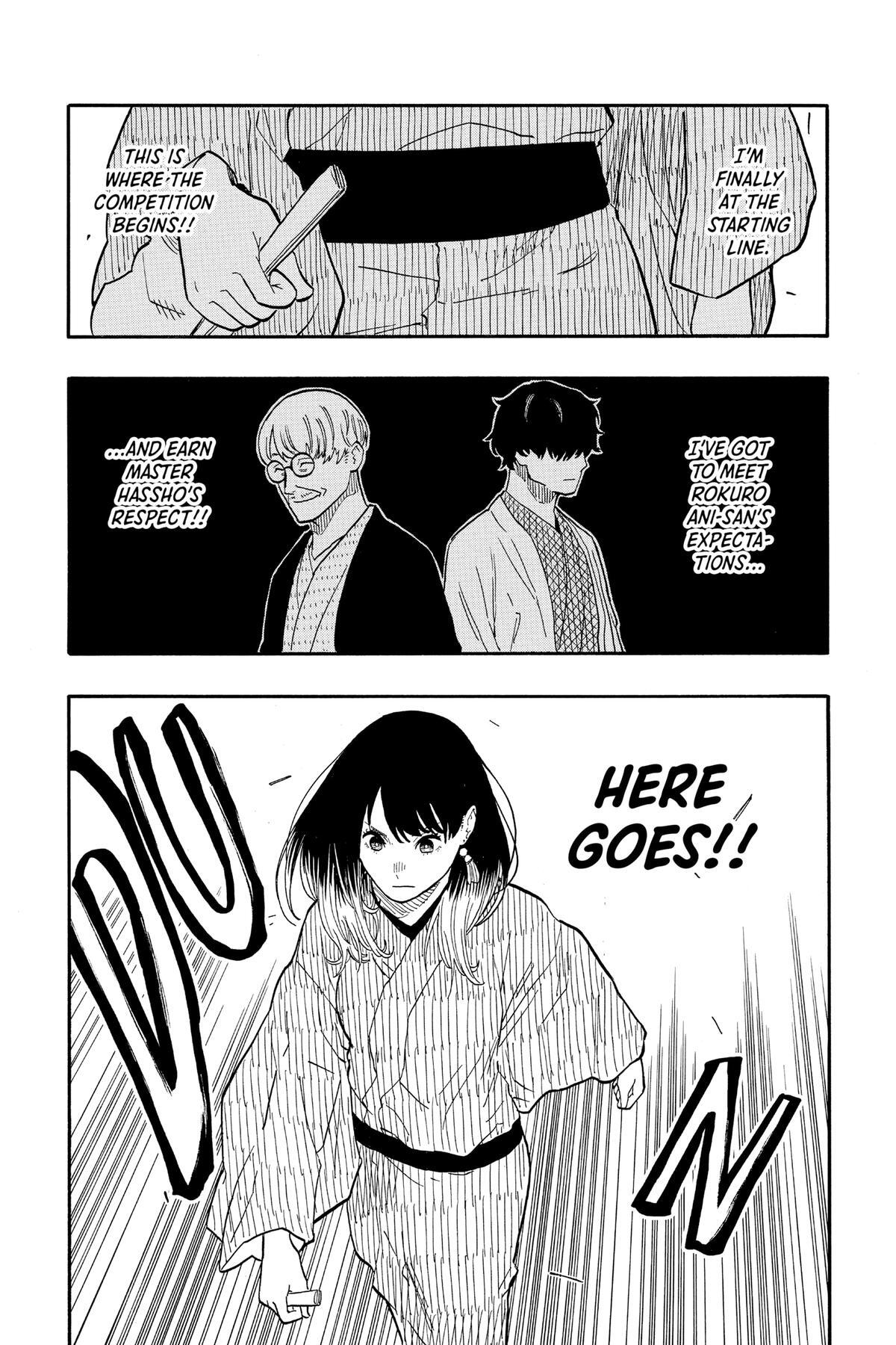 Read Akane banashi Manga Online