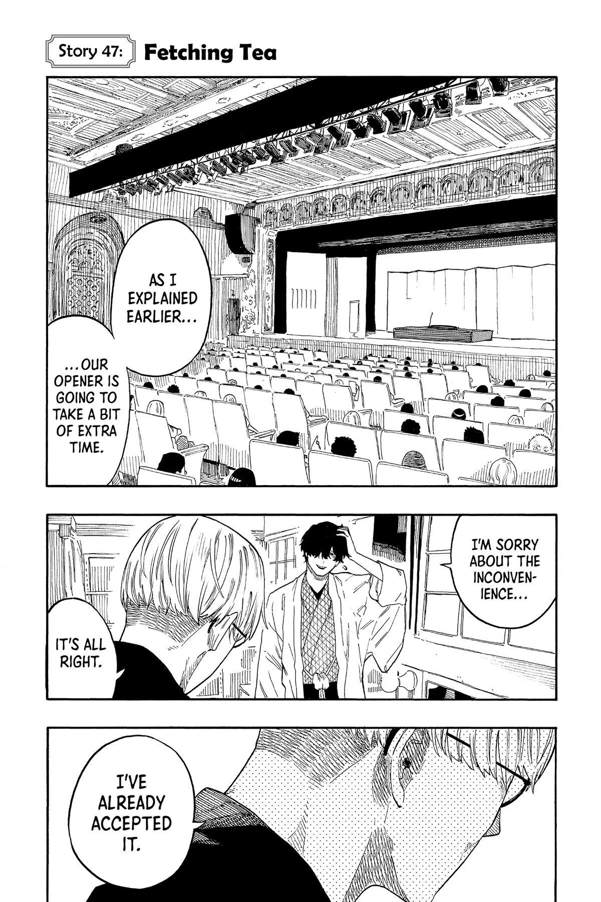 Read Akane banashi Manga Online