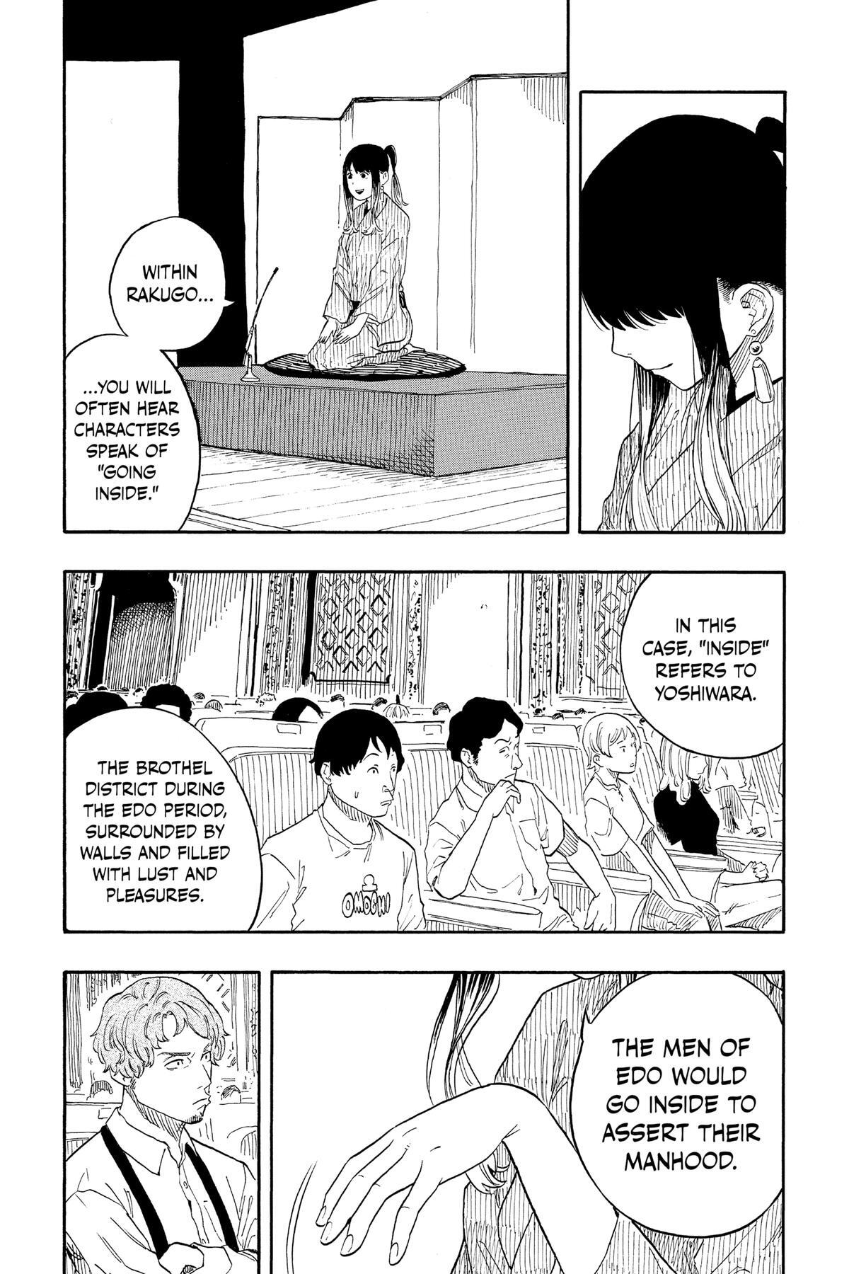 Read Akane banashi Manga Online