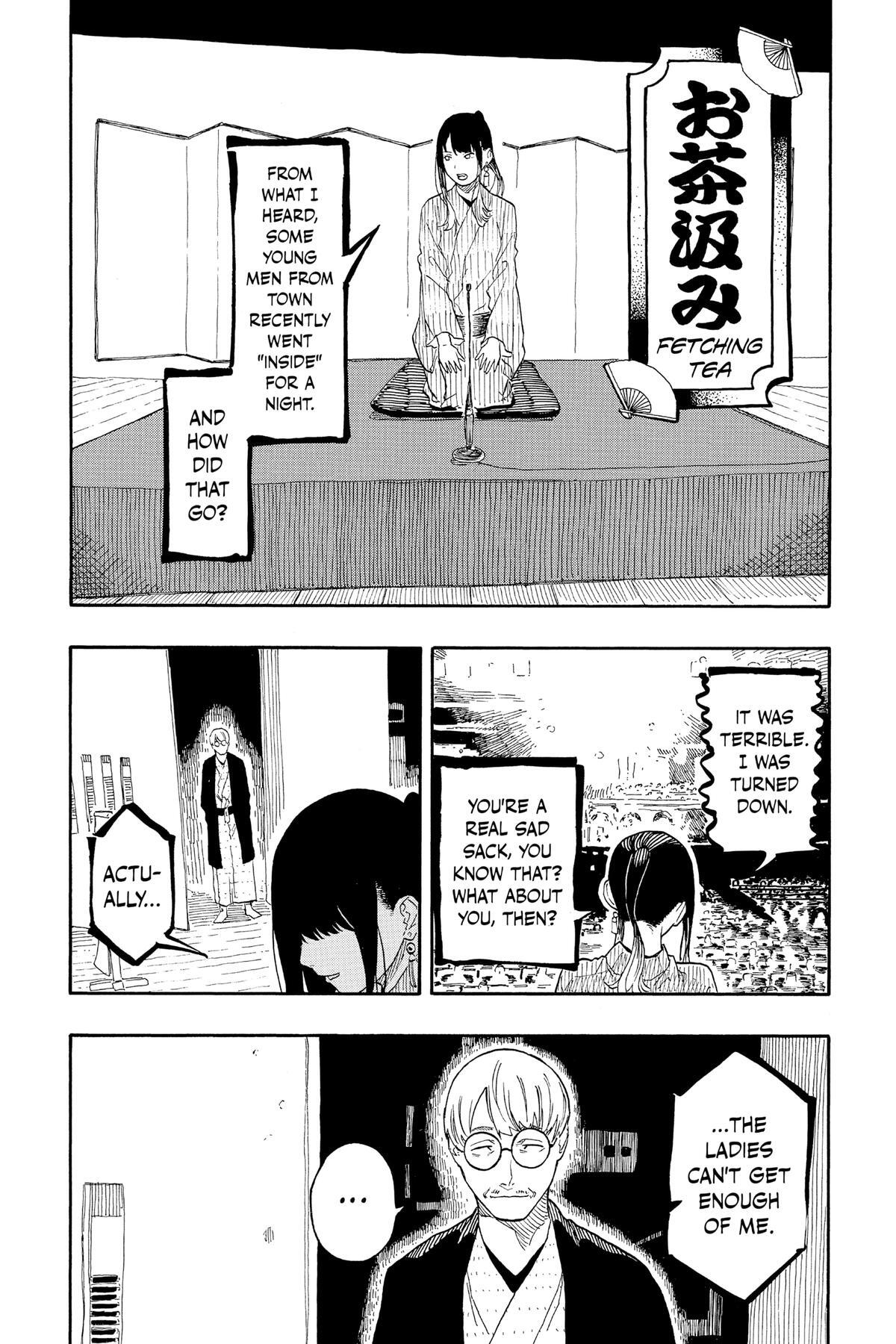 Read Akane banashi Manga Online