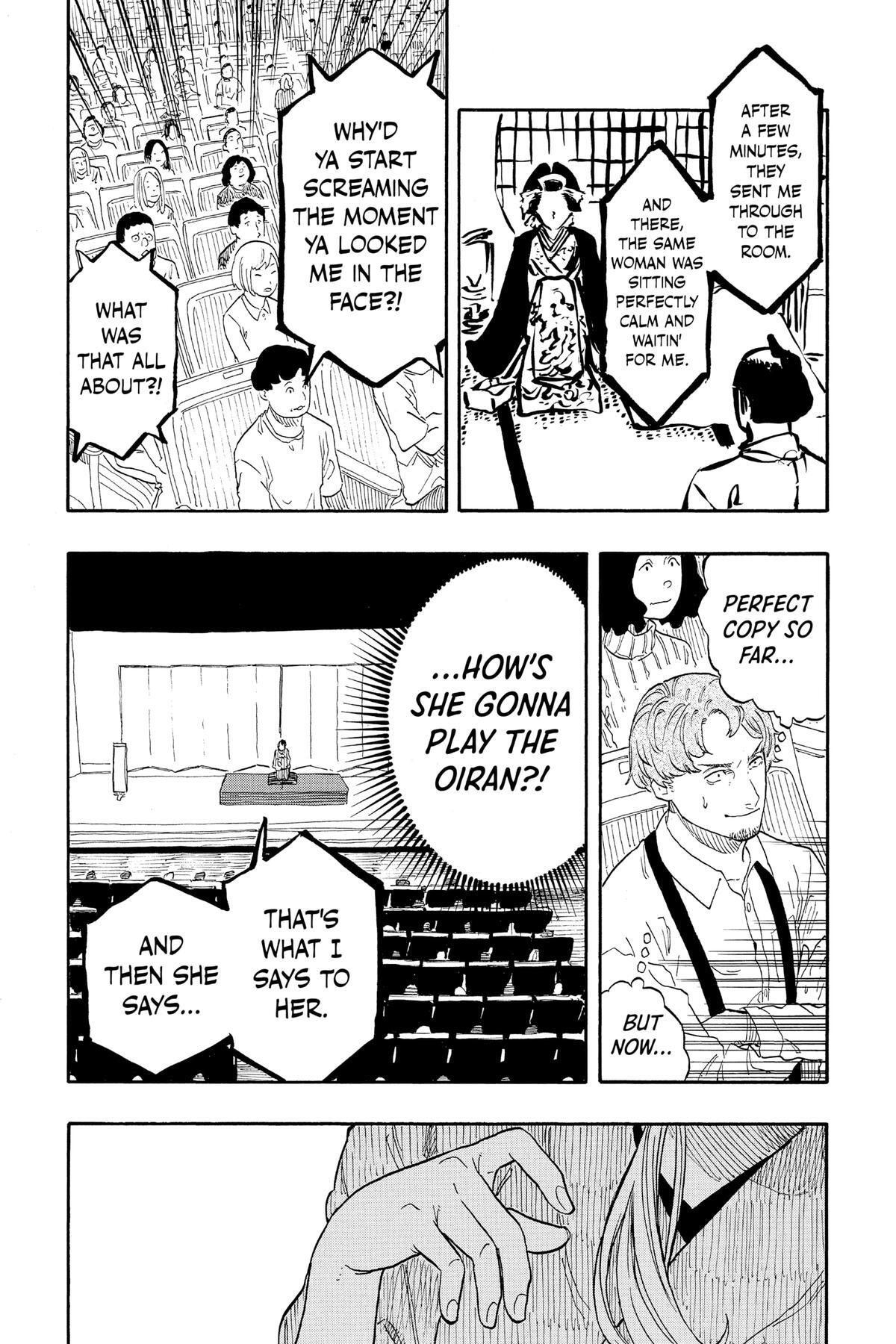 Read Akane banashi Manga Online
