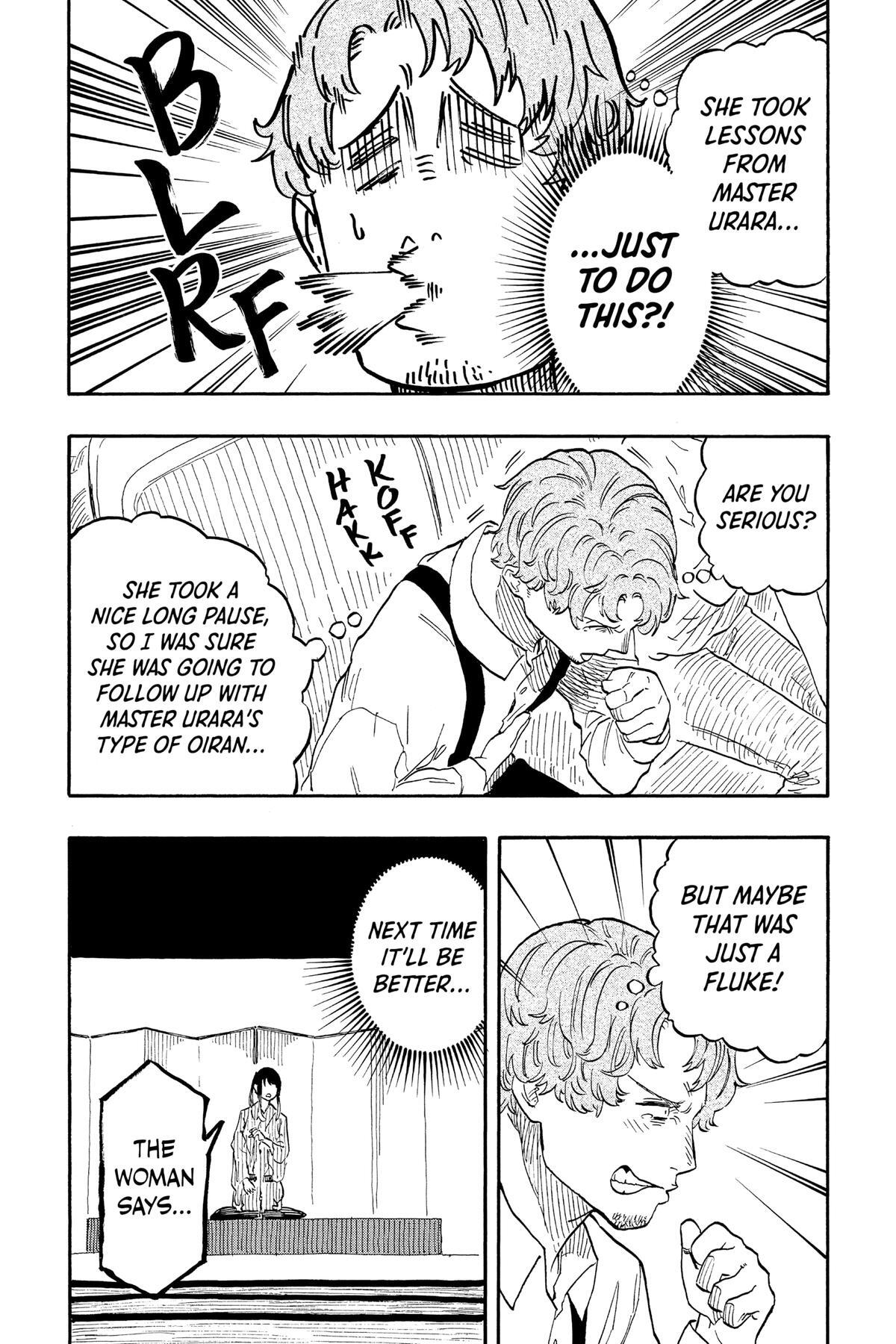 Read Akane banashi Manga Online