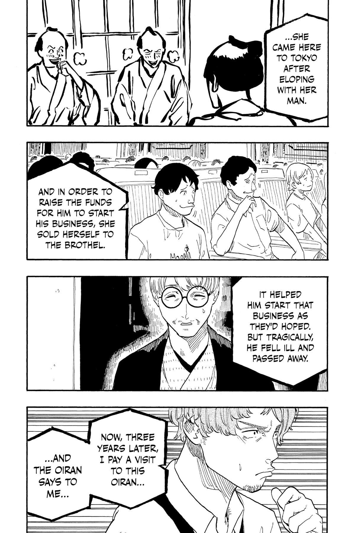 Read Akane banashi Manga Online