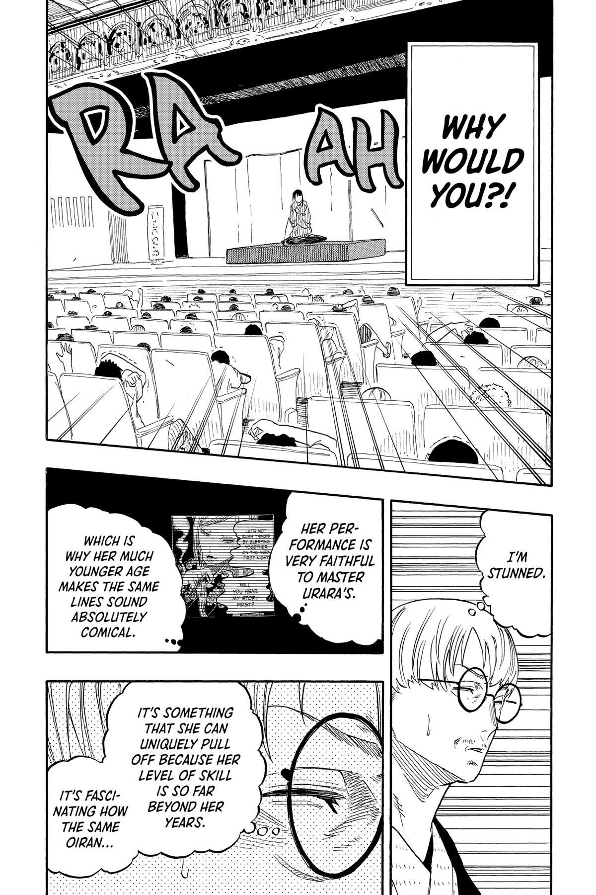 Read Akane banashi Manga Online