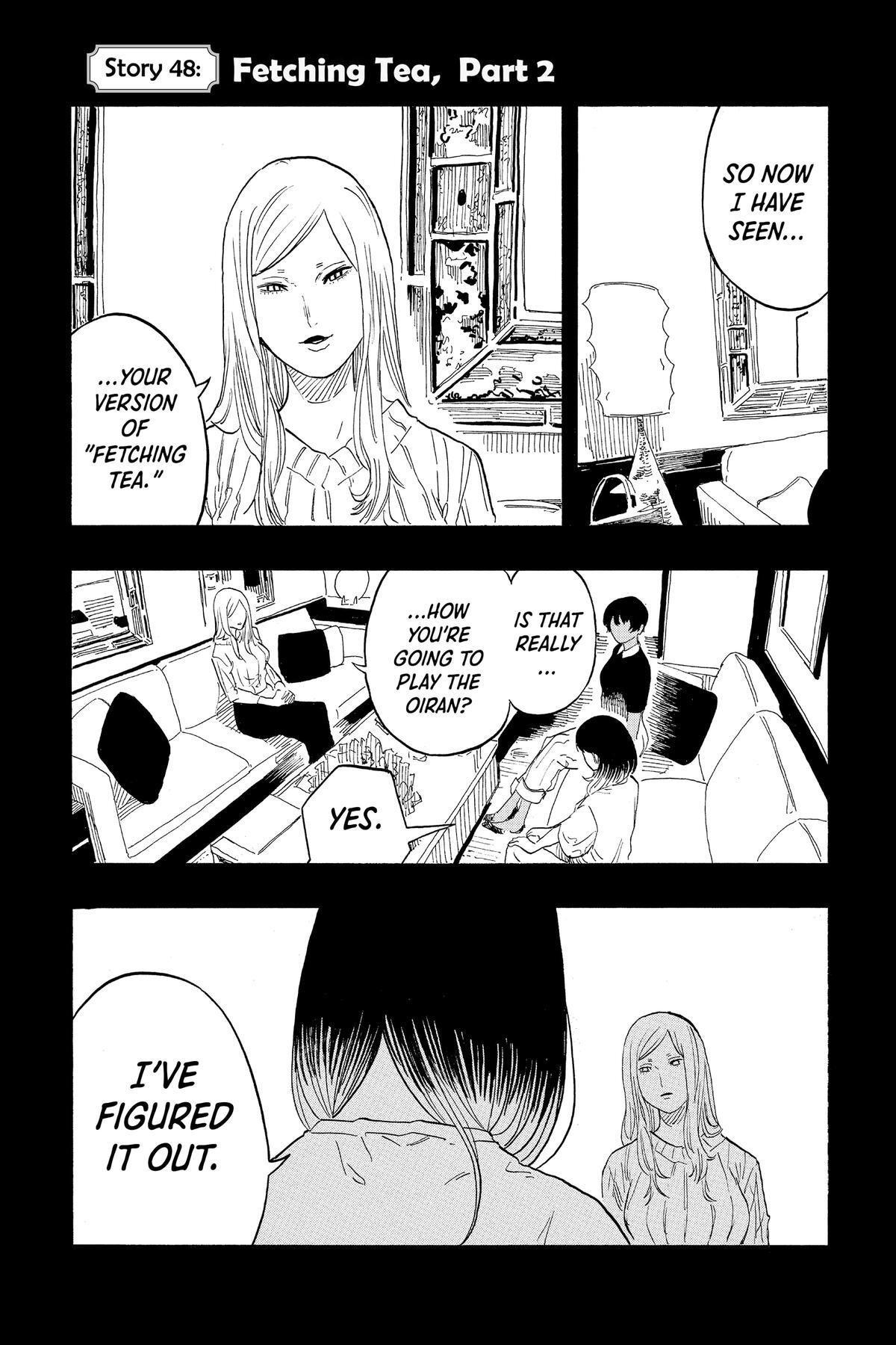 Read Akane banashi Manga Online