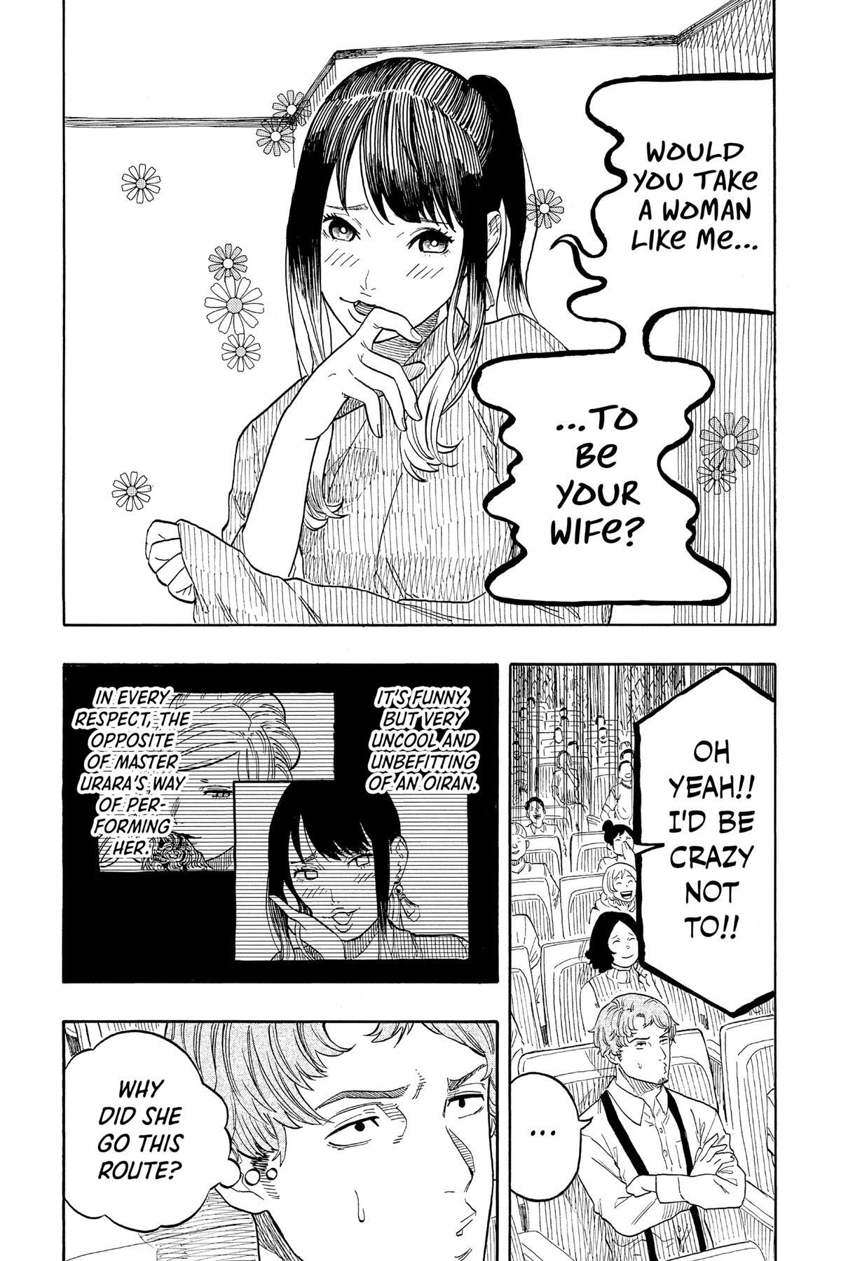 Read Akane banashi Manga Online