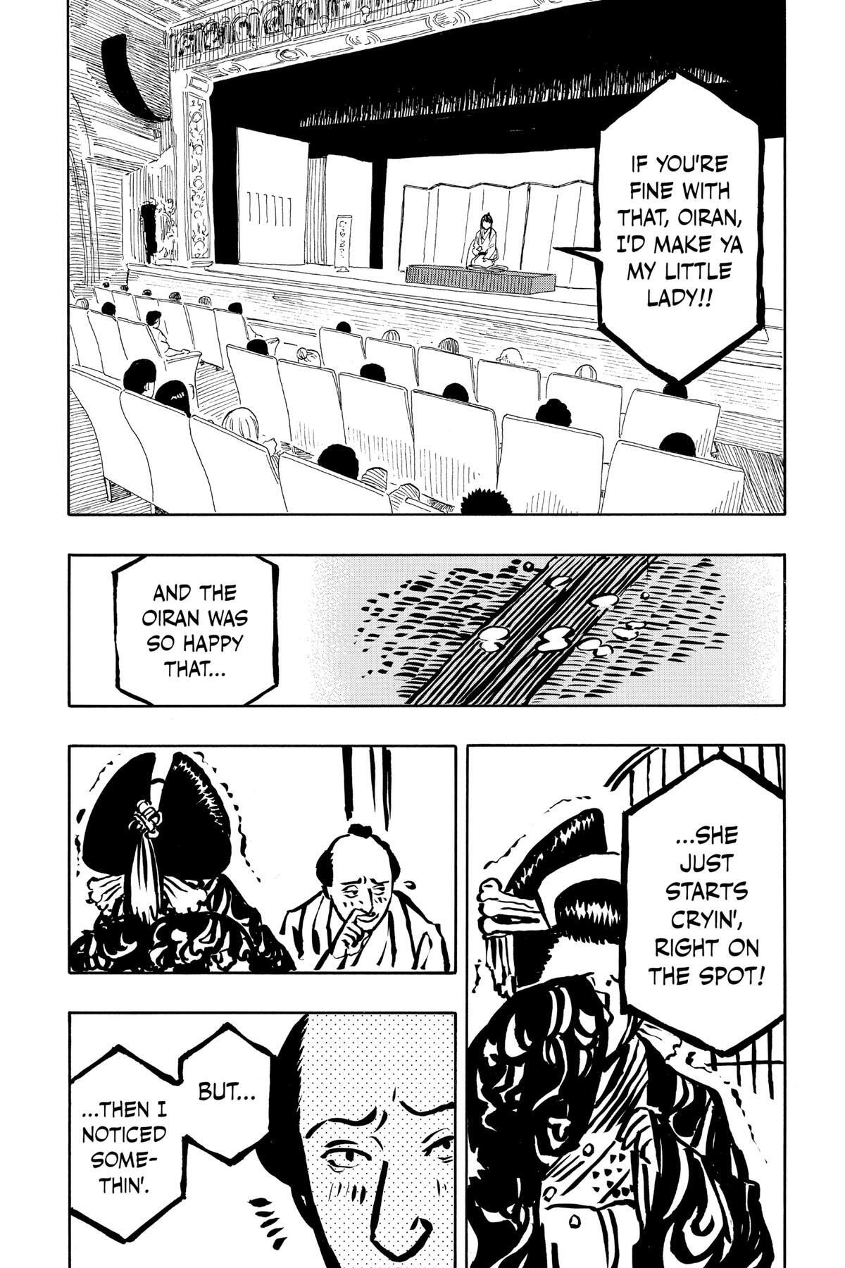 Read Akane banashi Manga Online