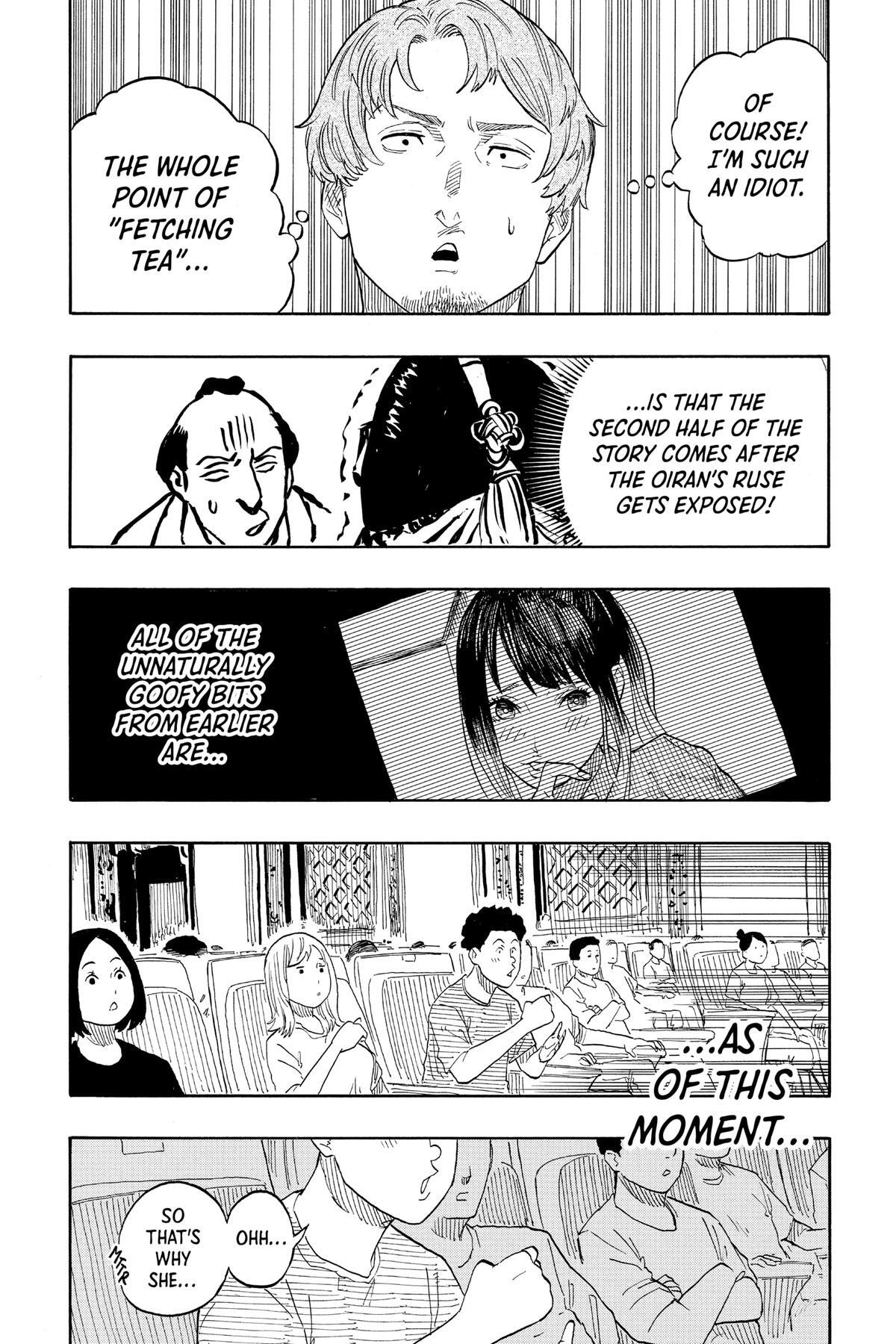 Read Akane banashi Manga Online