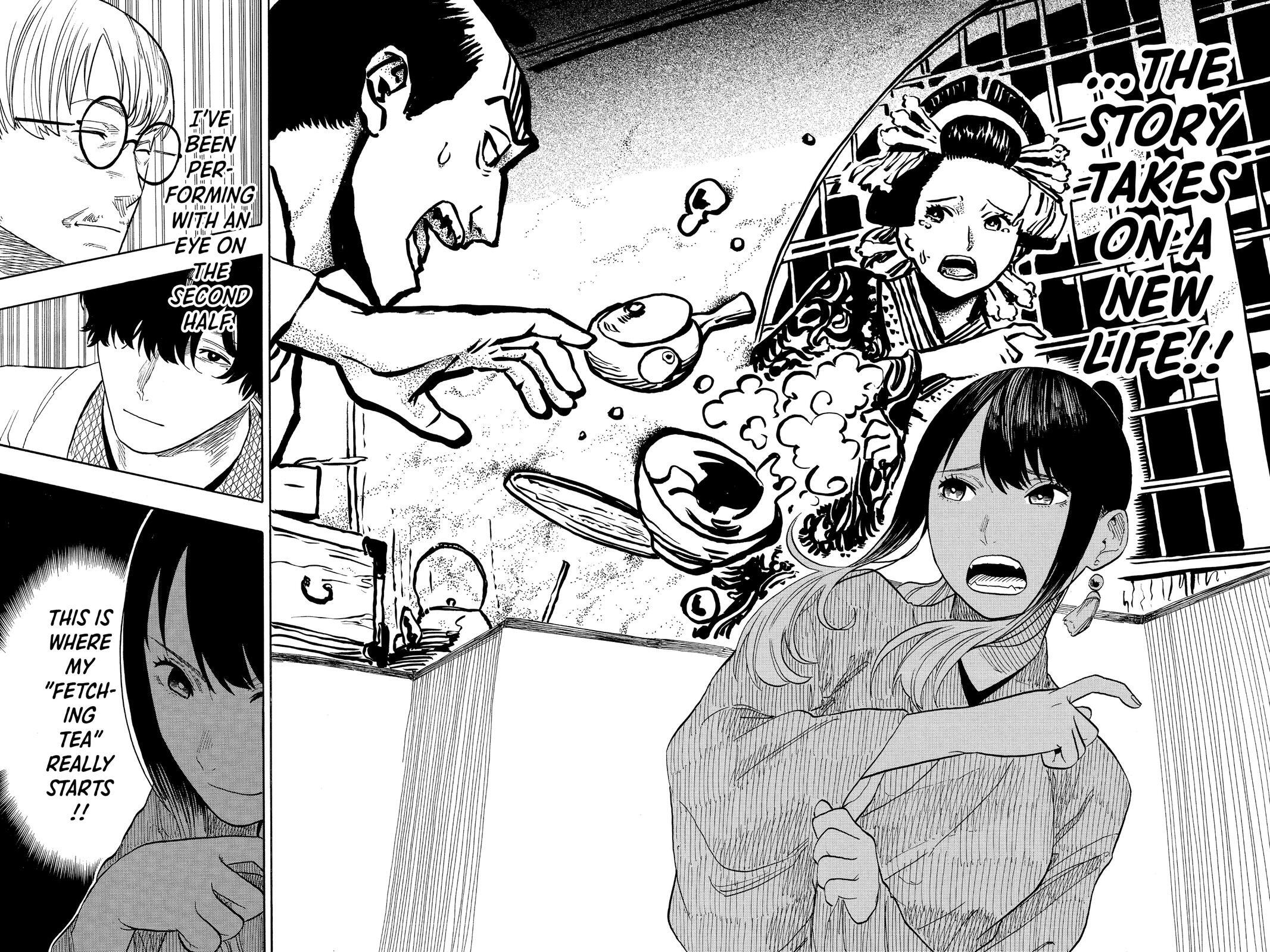 Read Akane banashi Manga Online