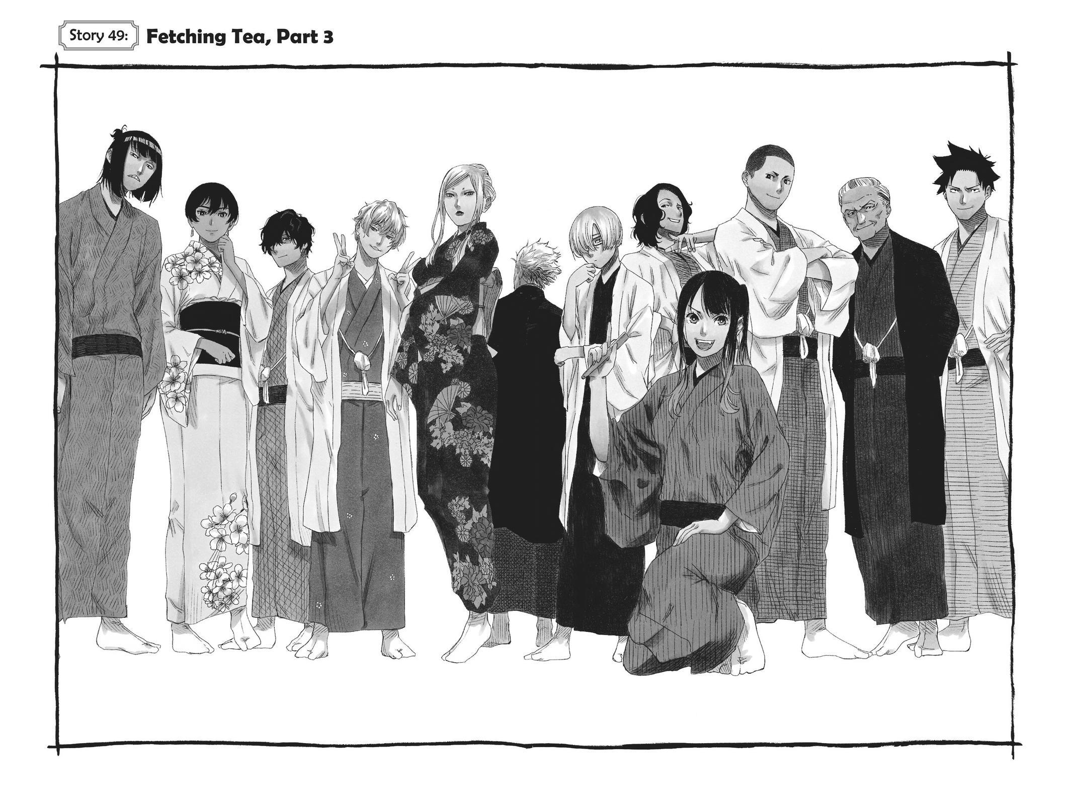 Read Akane banashi Manga Online