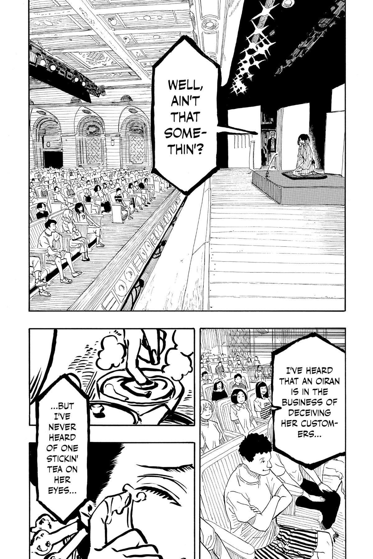 Read Akane banashi Manga Online