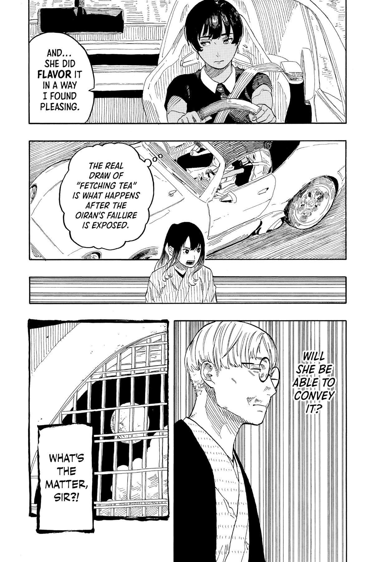 Read Akane banashi Manga Online