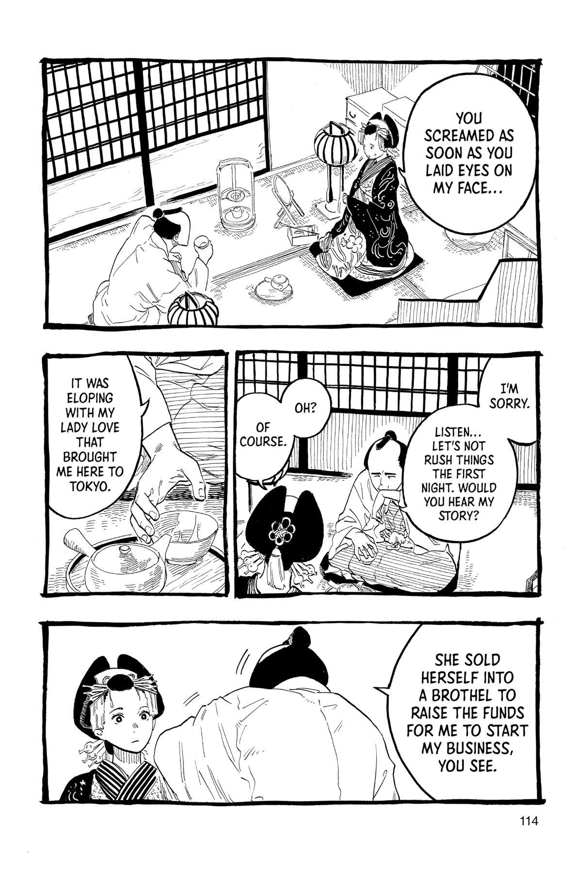 Read Akane banashi Manga Online