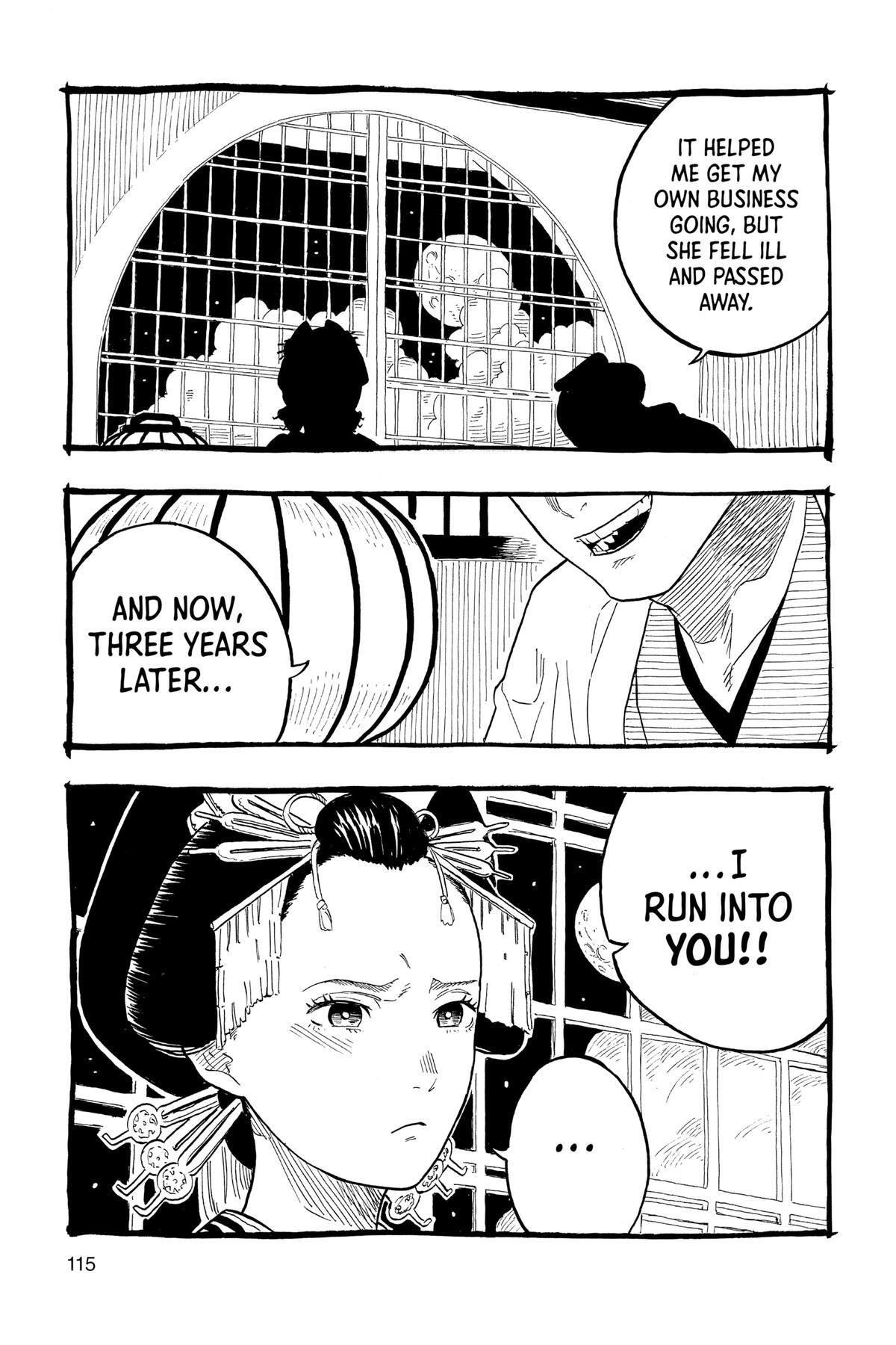 Read Akane banashi Manga Online