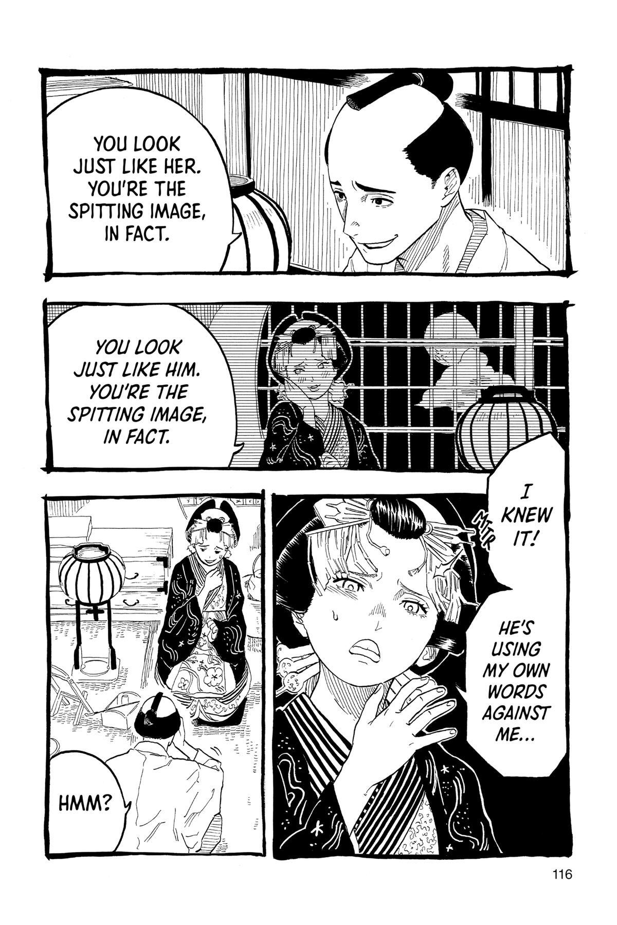 Read Akane banashi Manga Online
