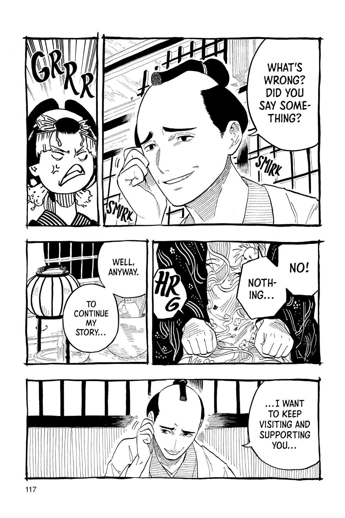 Read Akane banashi Manga Online
