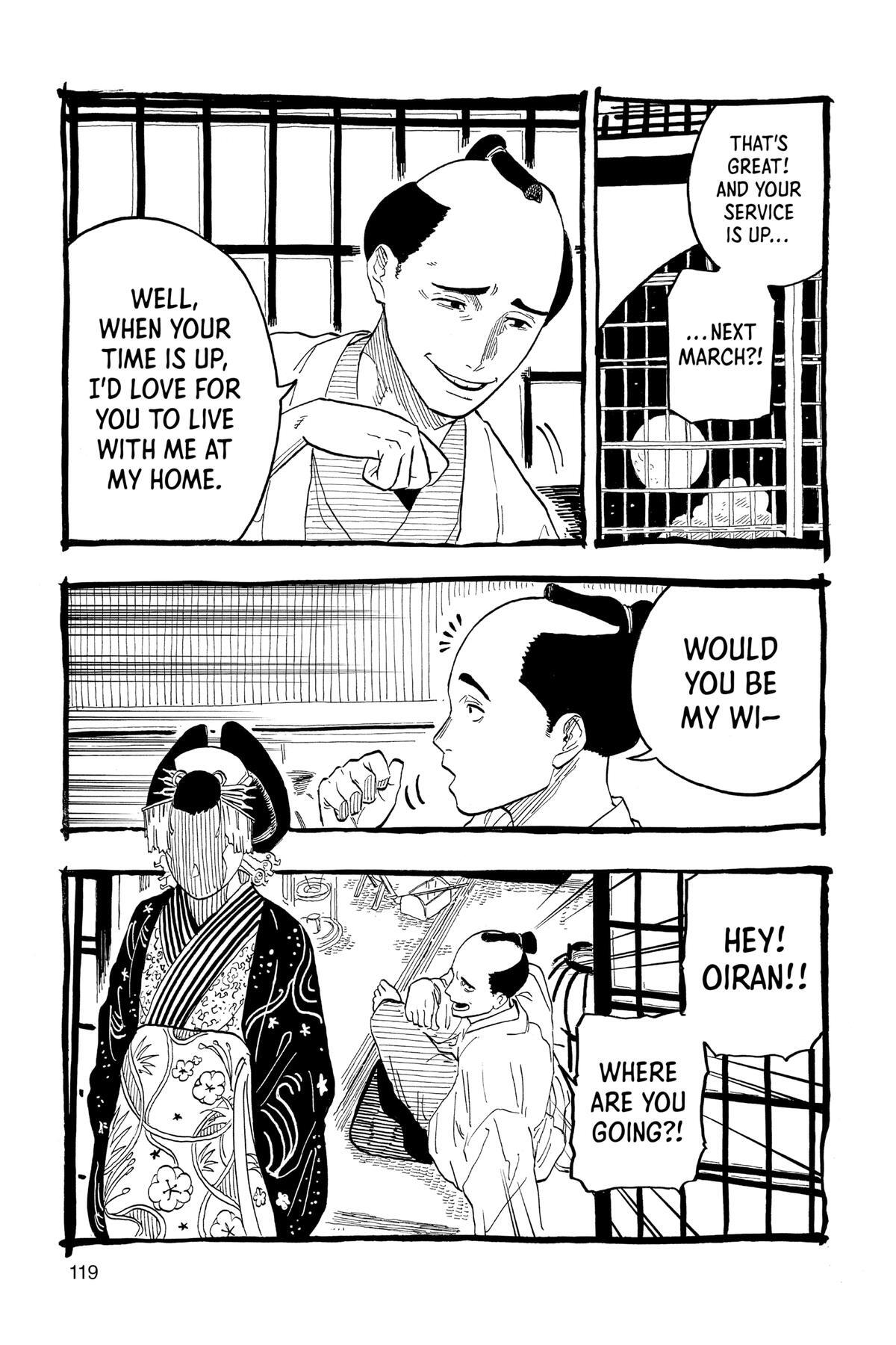 Read Akane banashi Manga Online