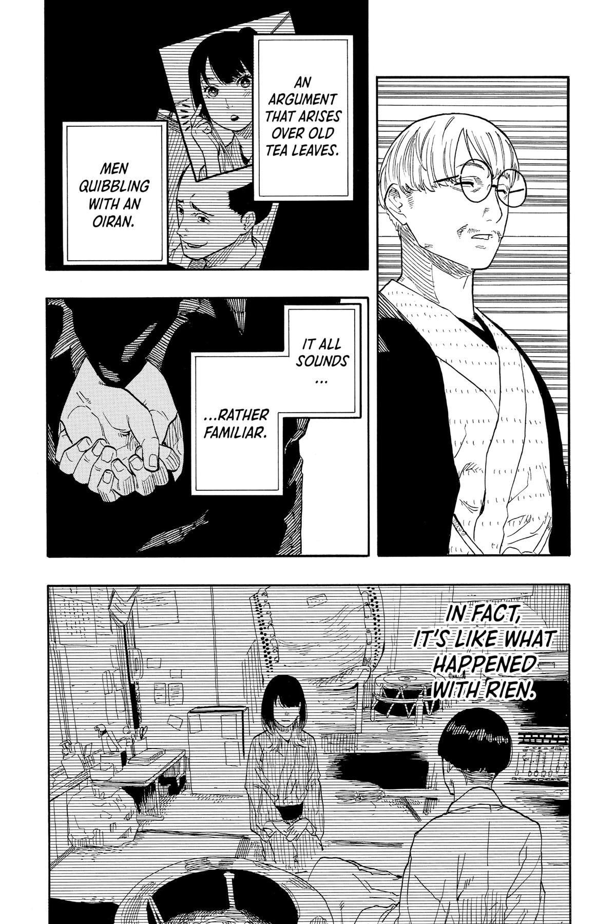 Read Akane banashi Manga Online