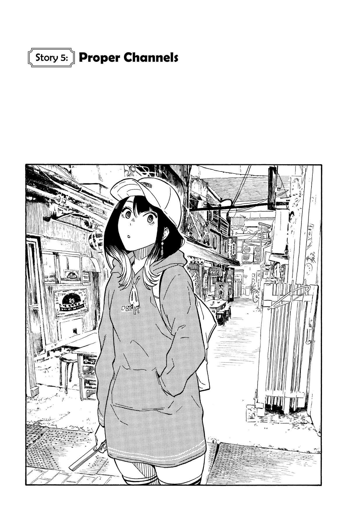 Read Akane banashi Manga Online