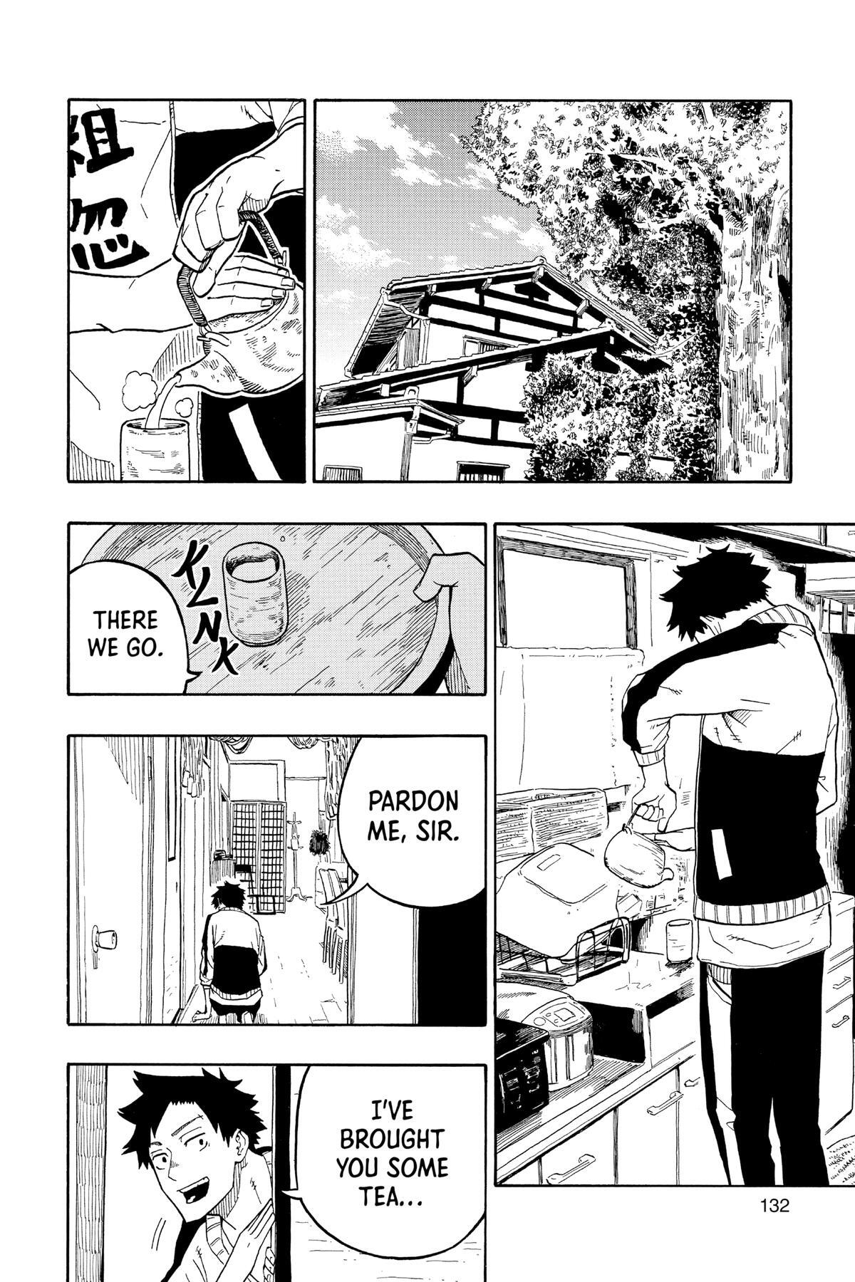 Read Akane banashi Manga Online