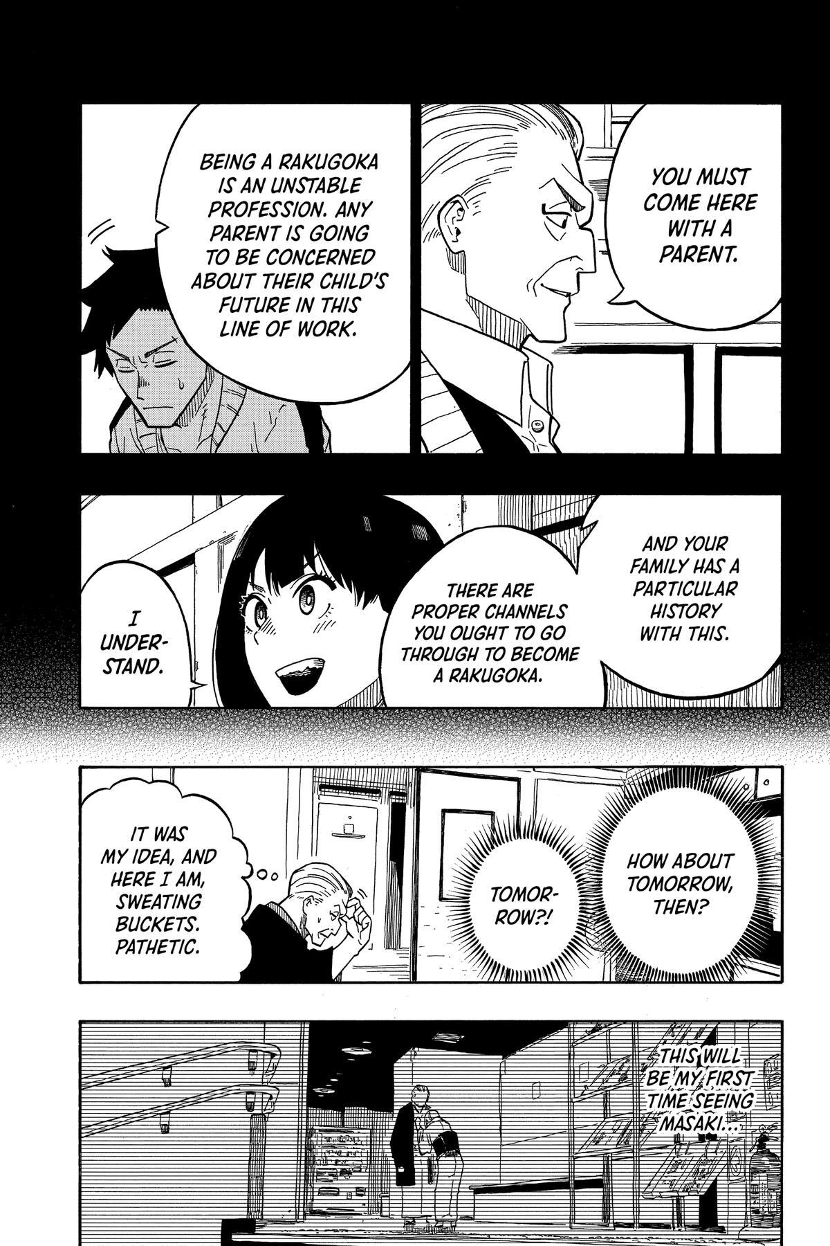 Read Akane banashi Manga Online