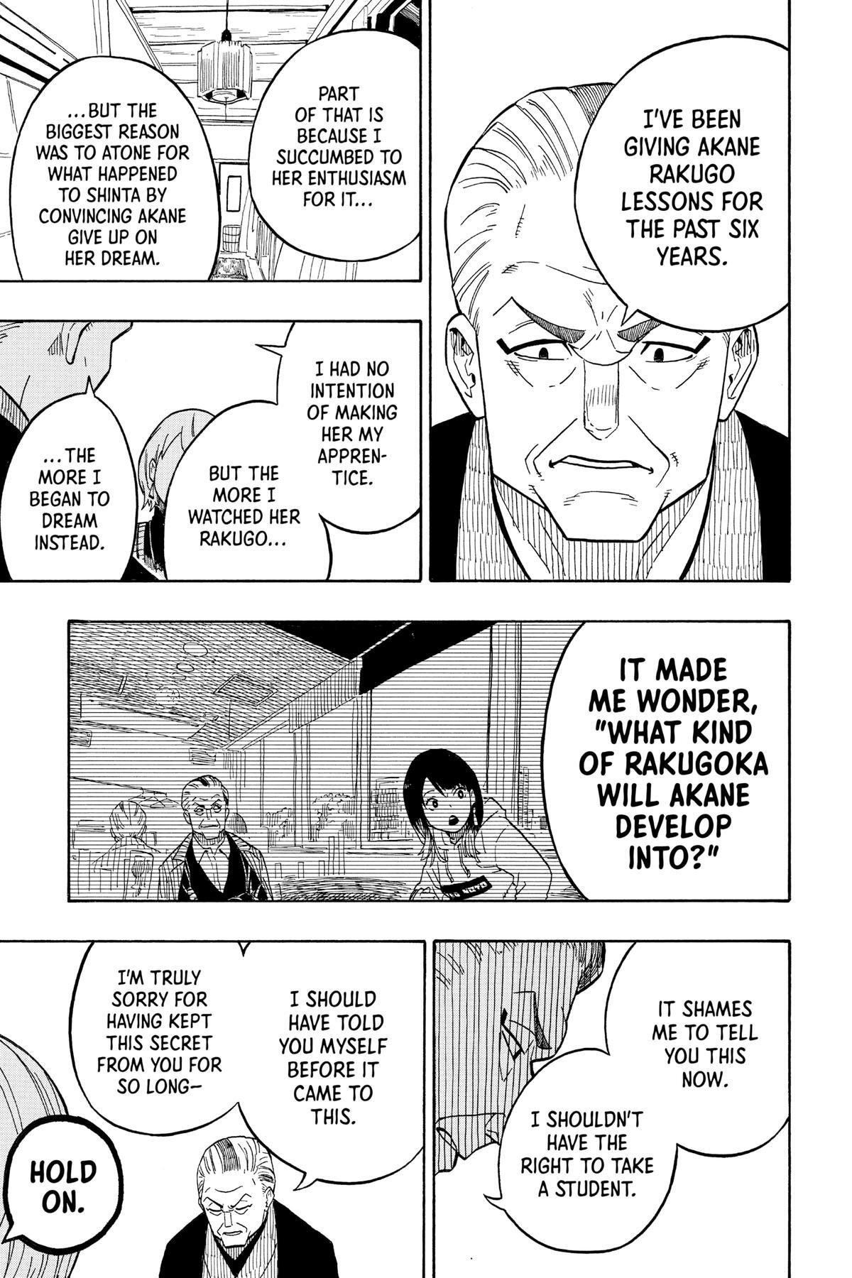 Read Akane banashi Manga Online