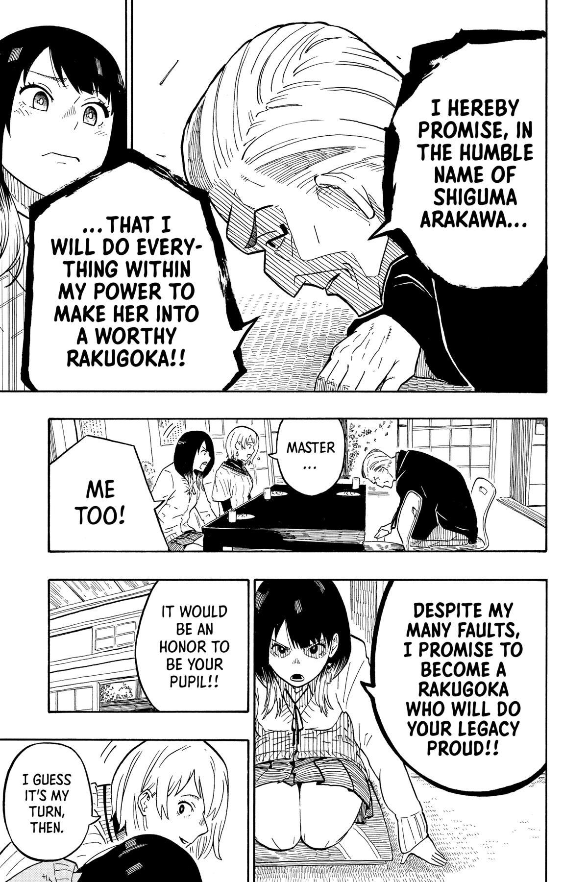 Read Akane banashi Manga Online