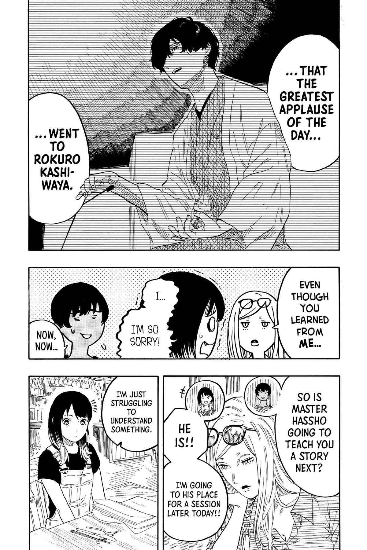 Read Akane banashi Manga Online