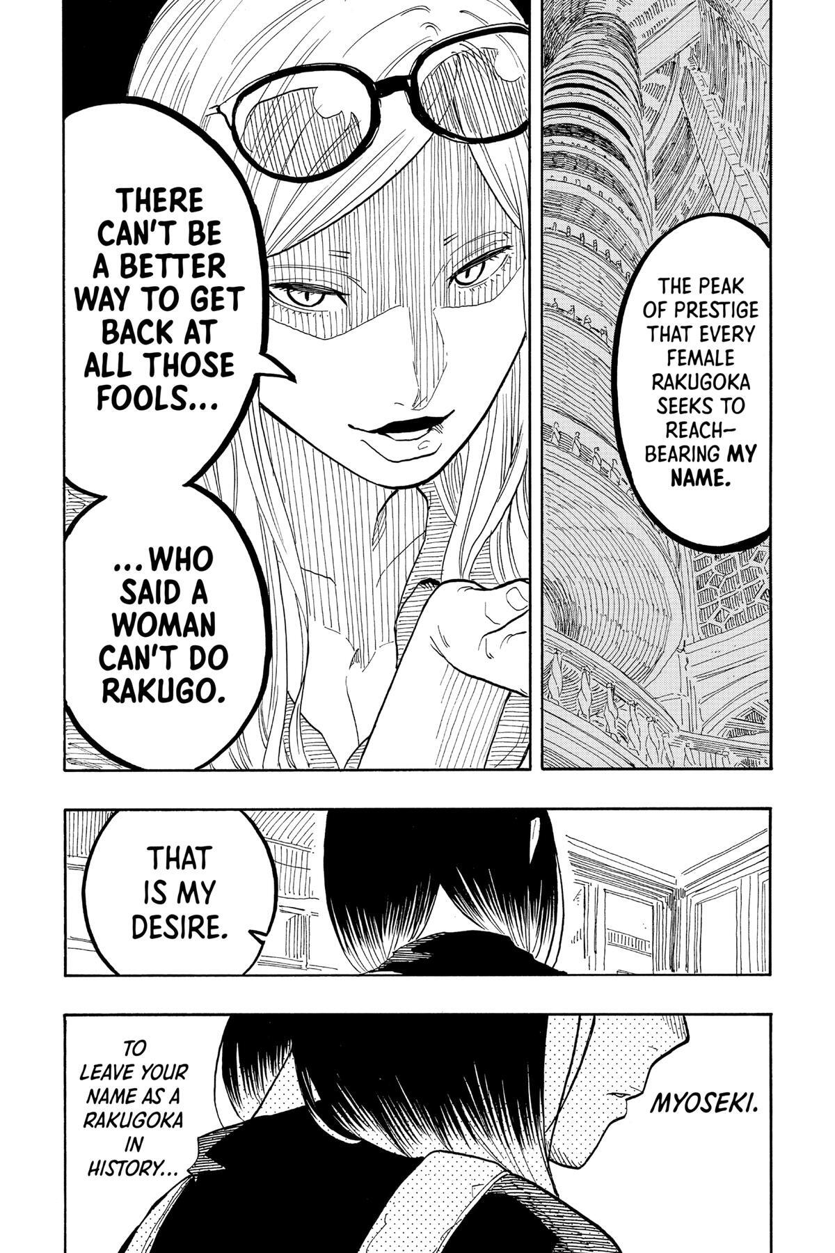 Read Akane banashi Manga Online