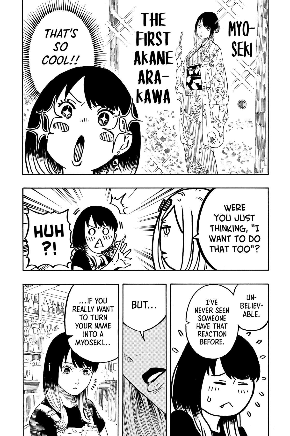 Read Akane banashi Manga Online