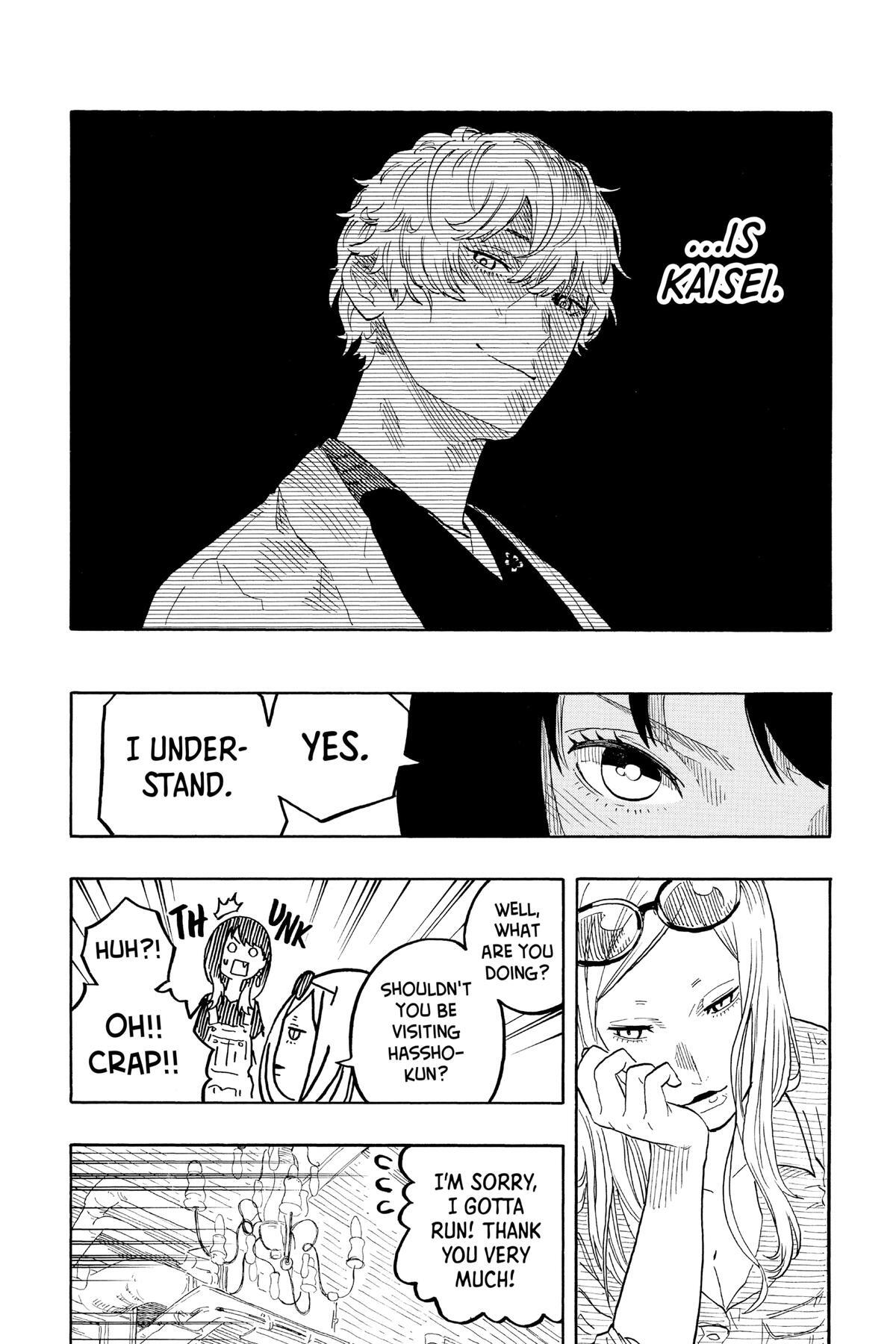Read Akane banashi Manga Online