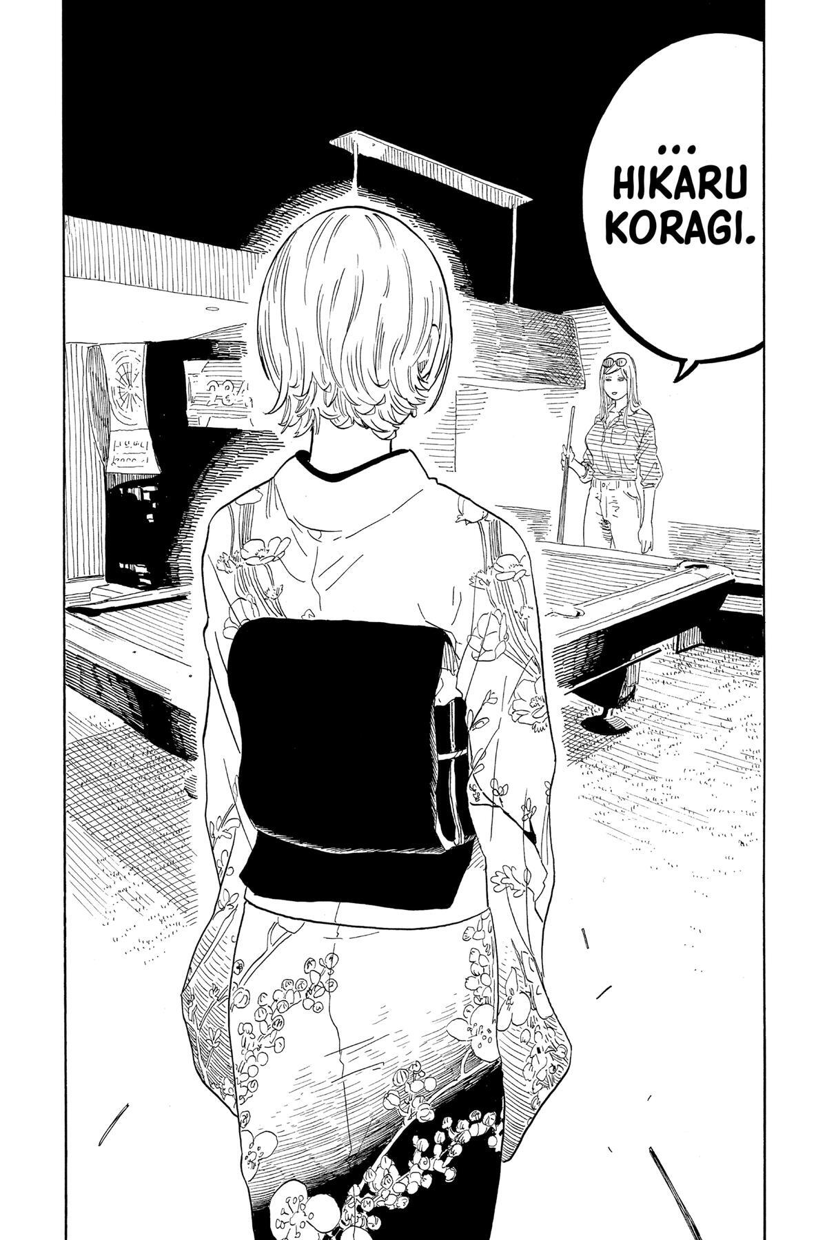 Read Akane banashi Manga Online