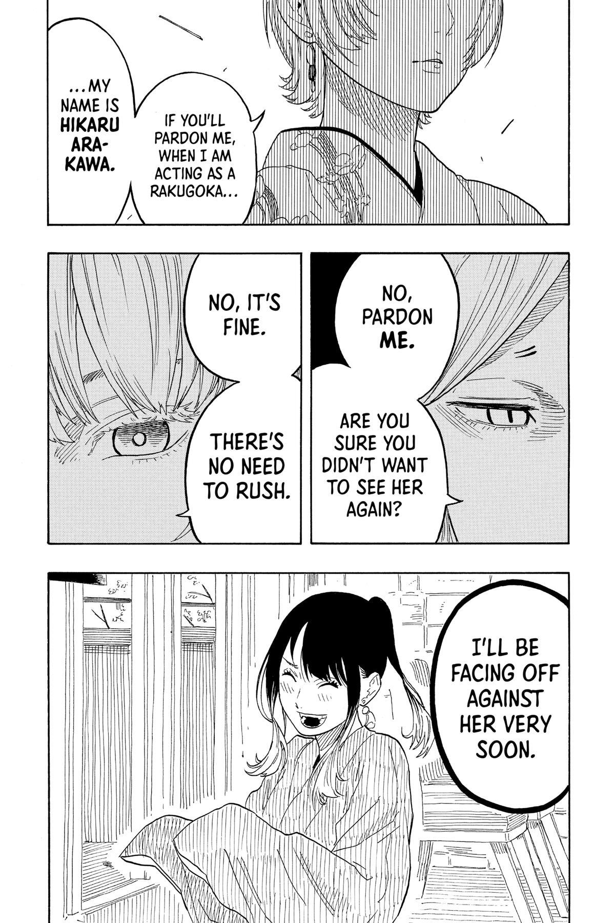 Read Akane banashi Manga Online