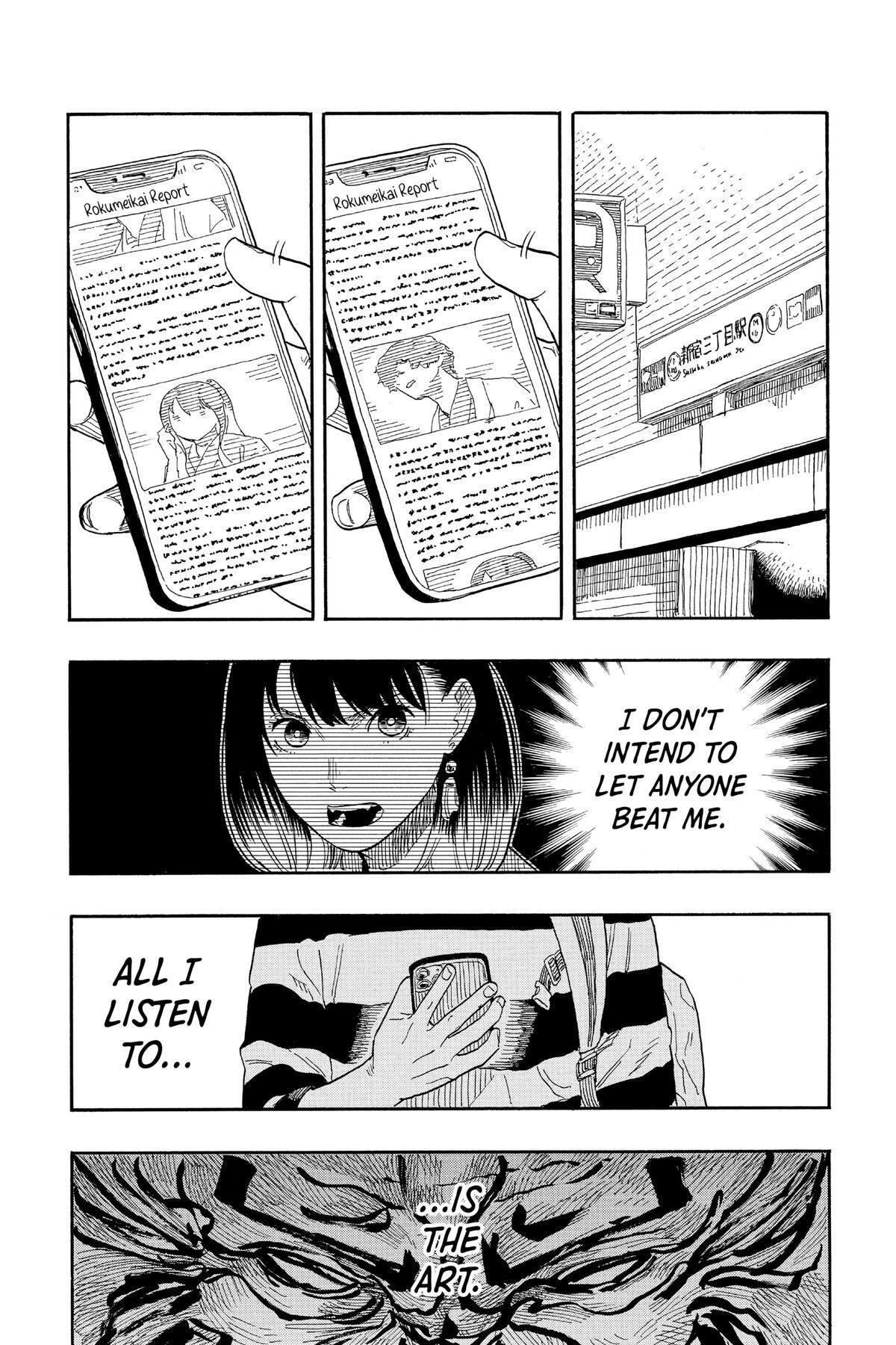 Read Akane banashi Manga Online