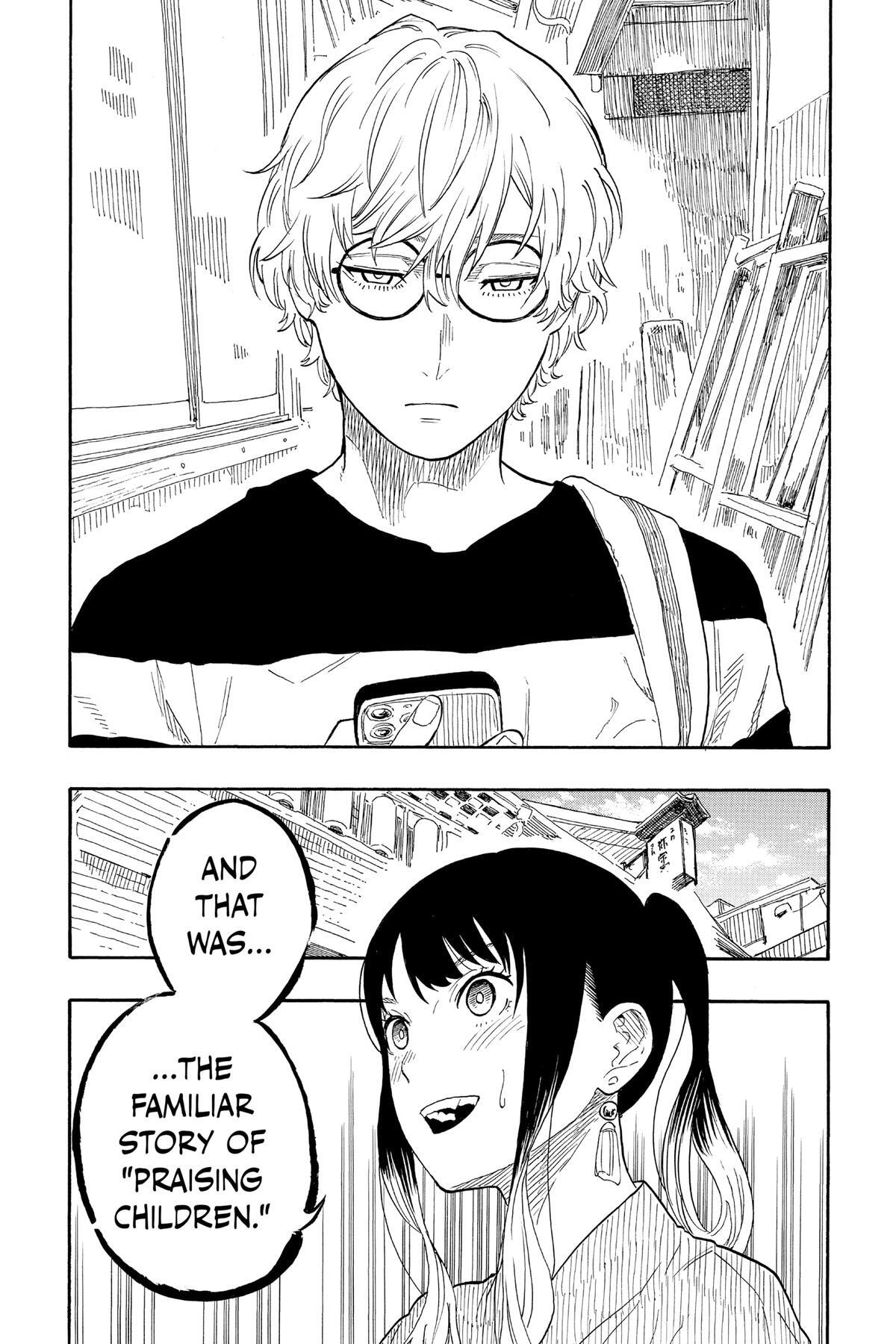 Read Akane banashi Manga Online