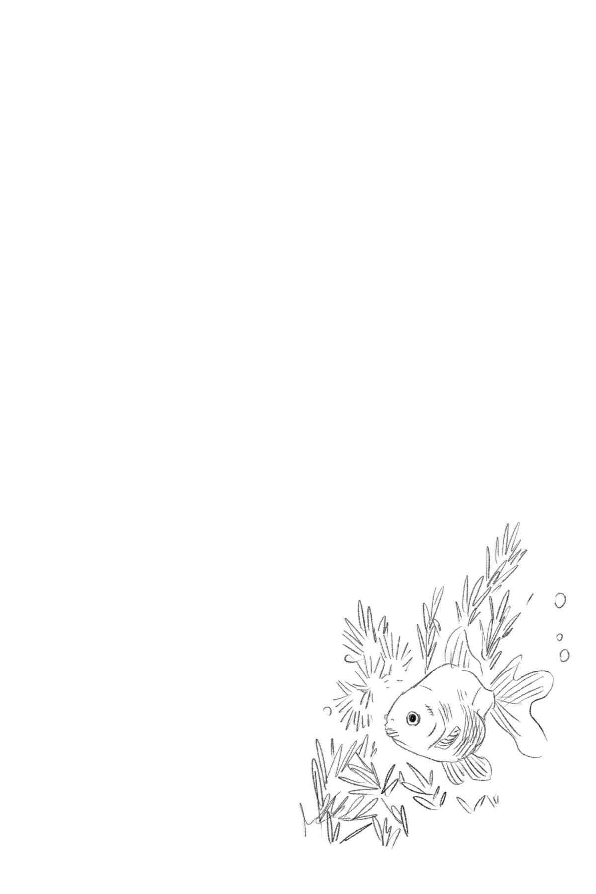 Read Akane banashi Manga Online