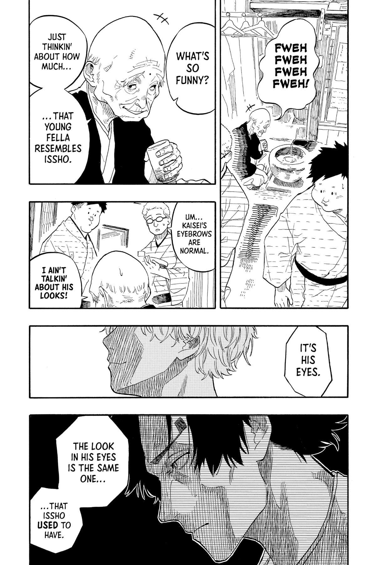 Read Akane banashi Manga Online