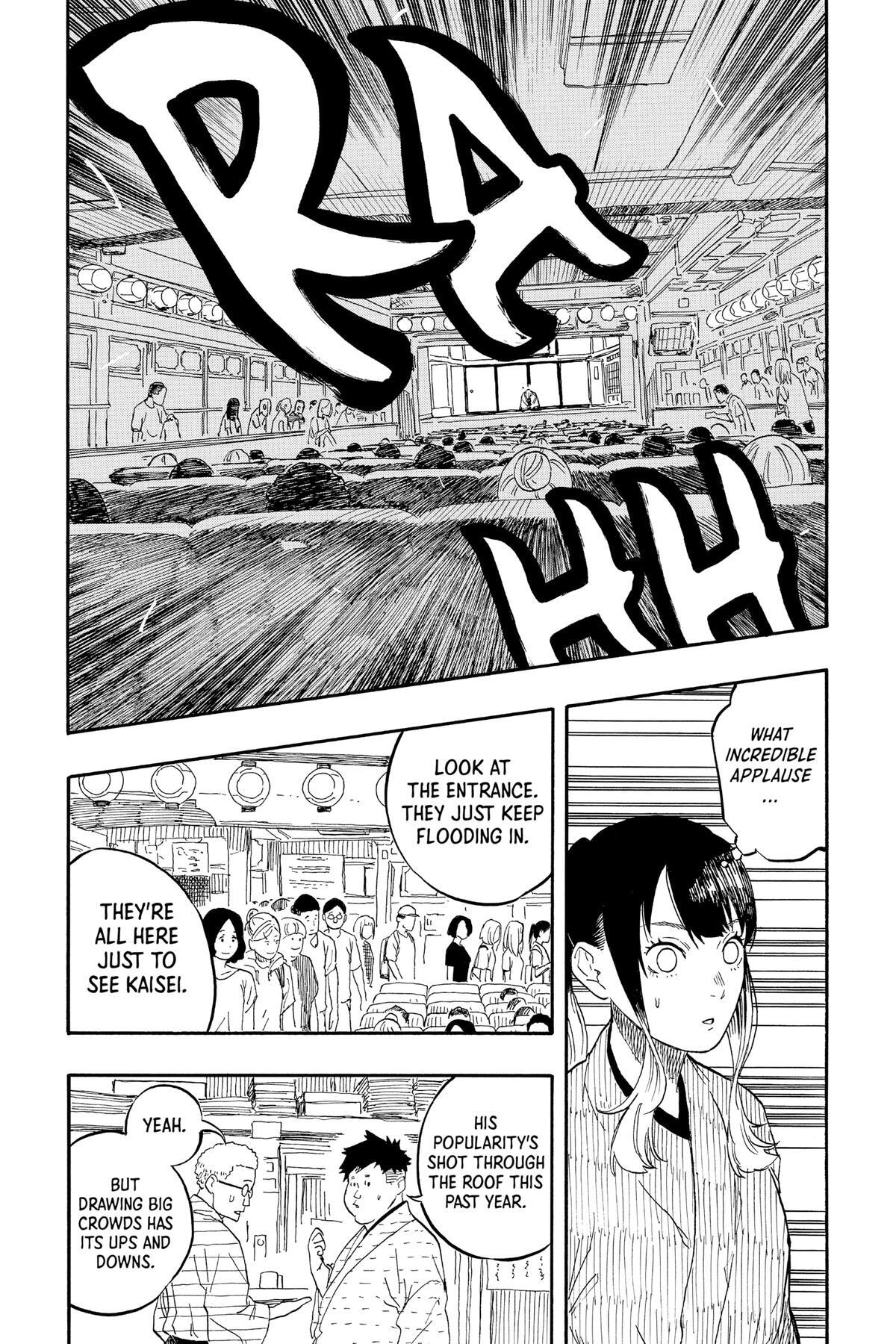 Read Akane banashi Manga Online