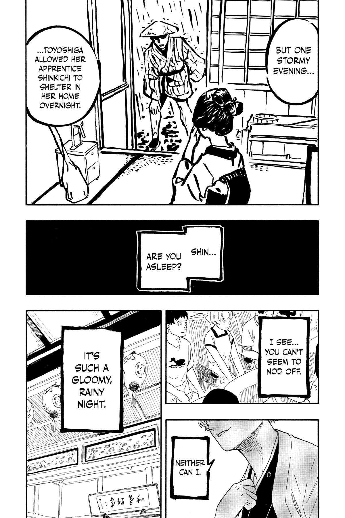 Read Akane banashi Manga Online