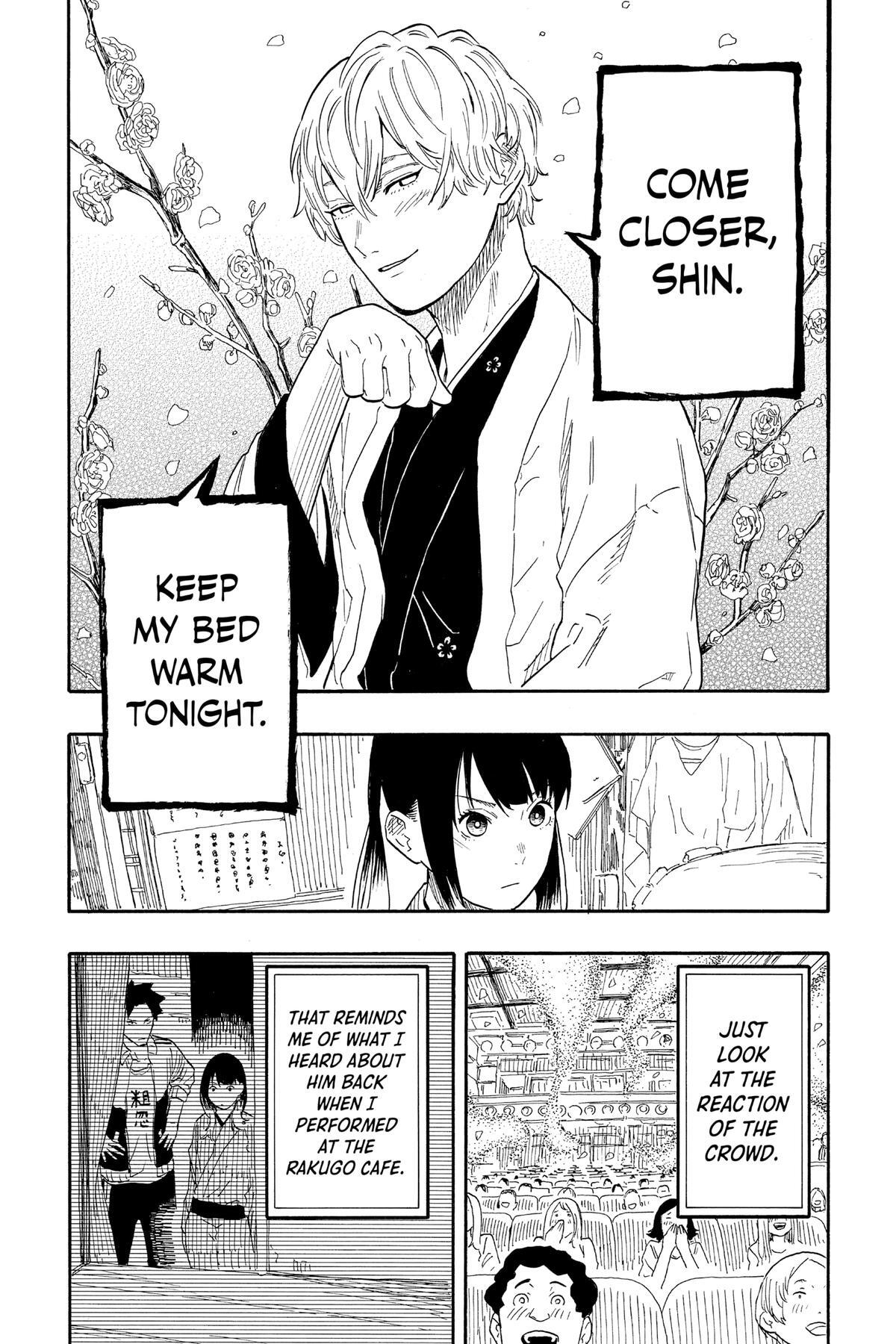 Read Akane banashi Manga Online