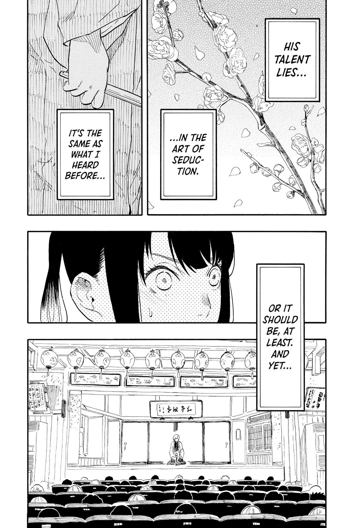 Read Akane banashi Manga Online