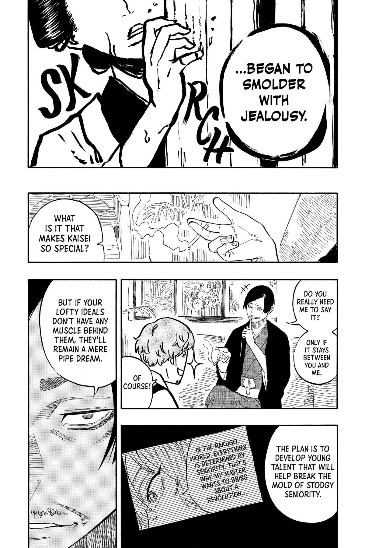 Read Akane banashi Manga Online