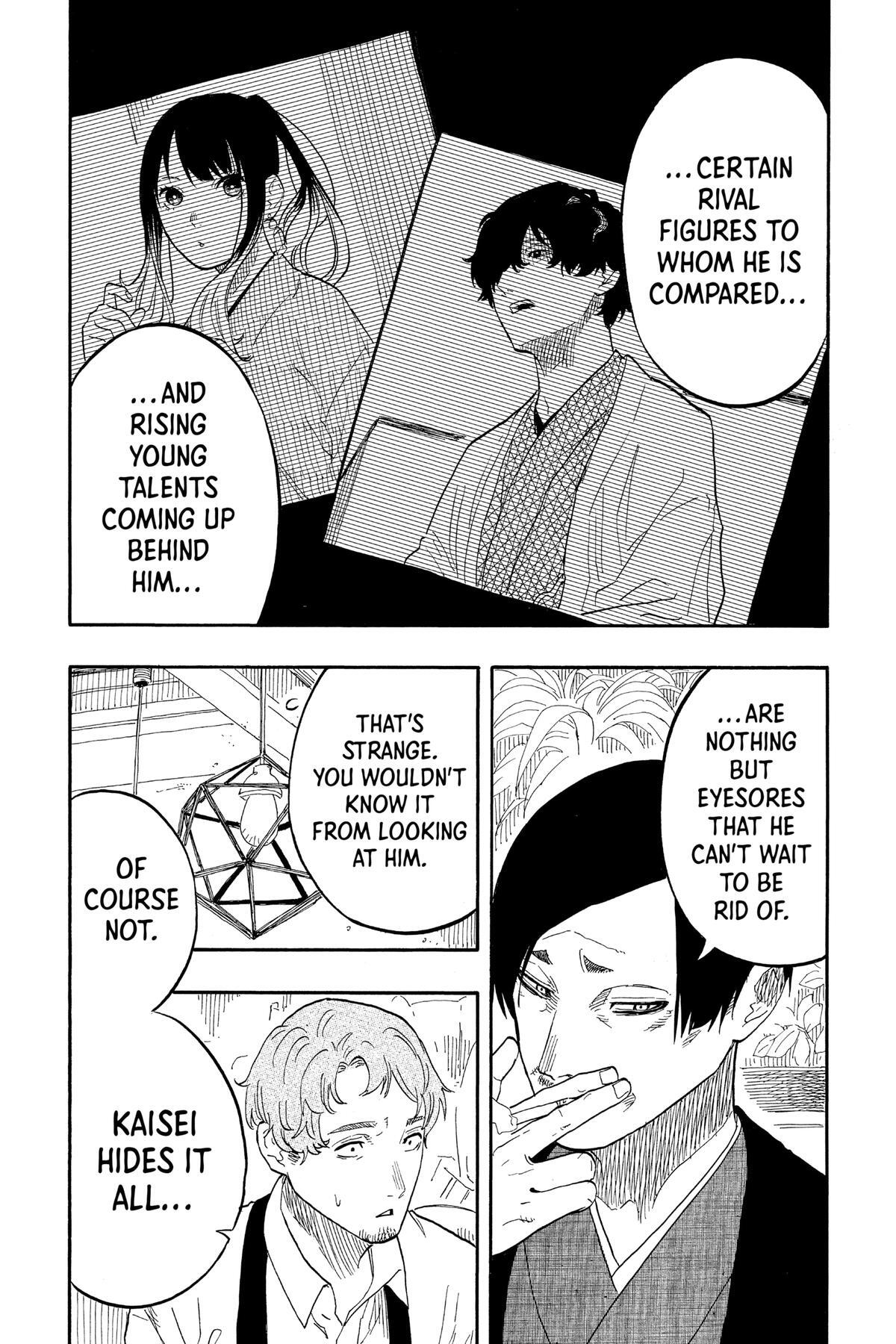 Read Akane banashi Manga Online