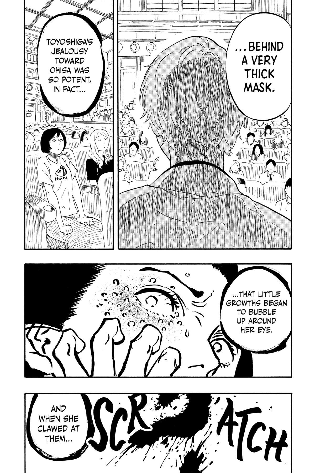 Read Akane banashi Manga Online
