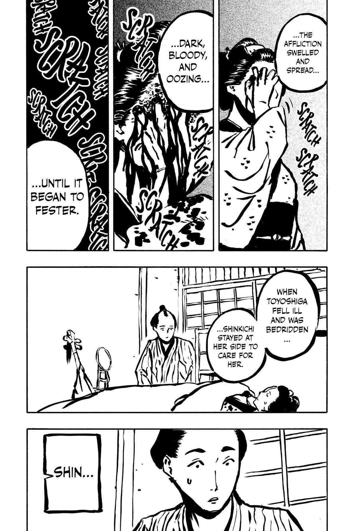 Read Akane banashi Manga Online