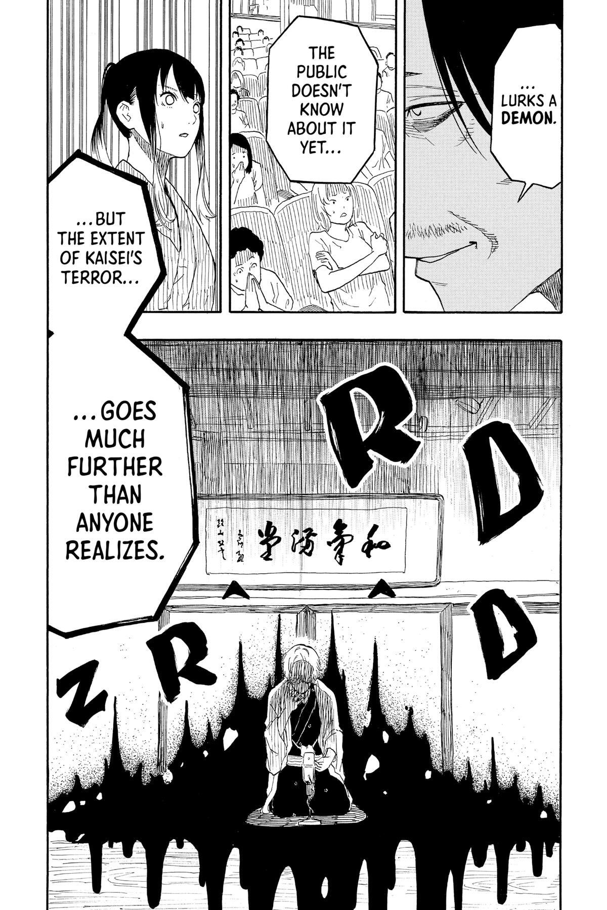 Read Akane banashi Manga Online